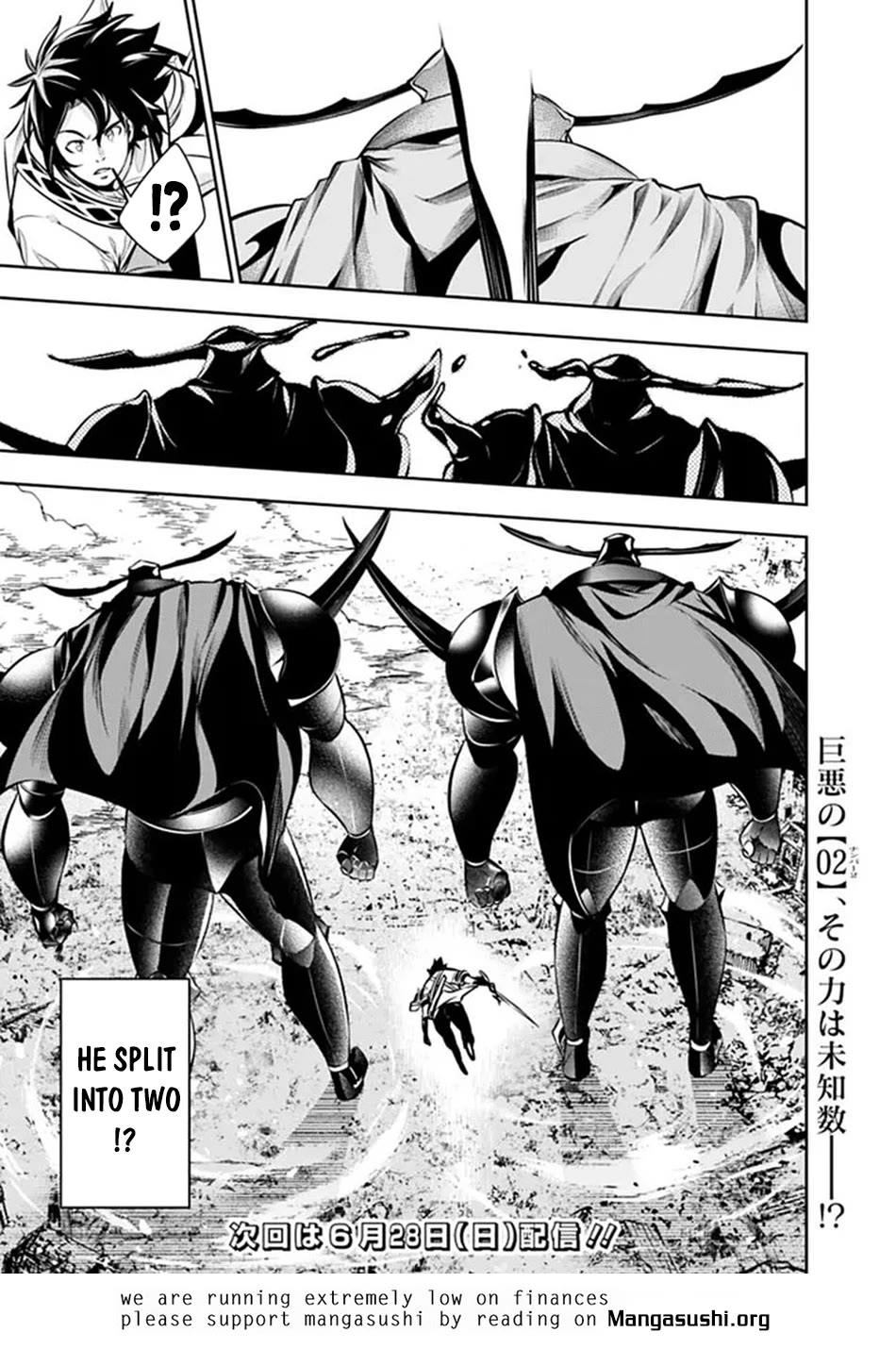 The Strongest Magical Swordsman Ever Reborn as an F-Rank Adventurer. Chapter 156 page 16 - Chapter 156
