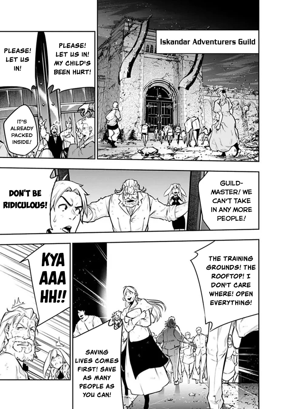 The Strongest Magical Swordsman Ever Reborn as an F-Rank Adventurer. Chapter 156 page 4 - Chapter 156