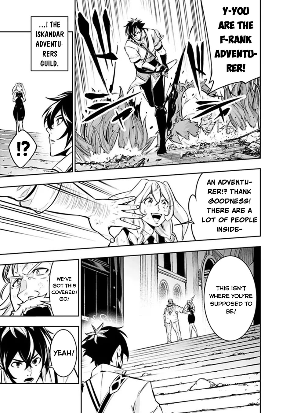 The Strongest Magical Swordsman Ever Reborn as an F-Rank Adventurer. Chapter 156 page 6 - Chapter 156