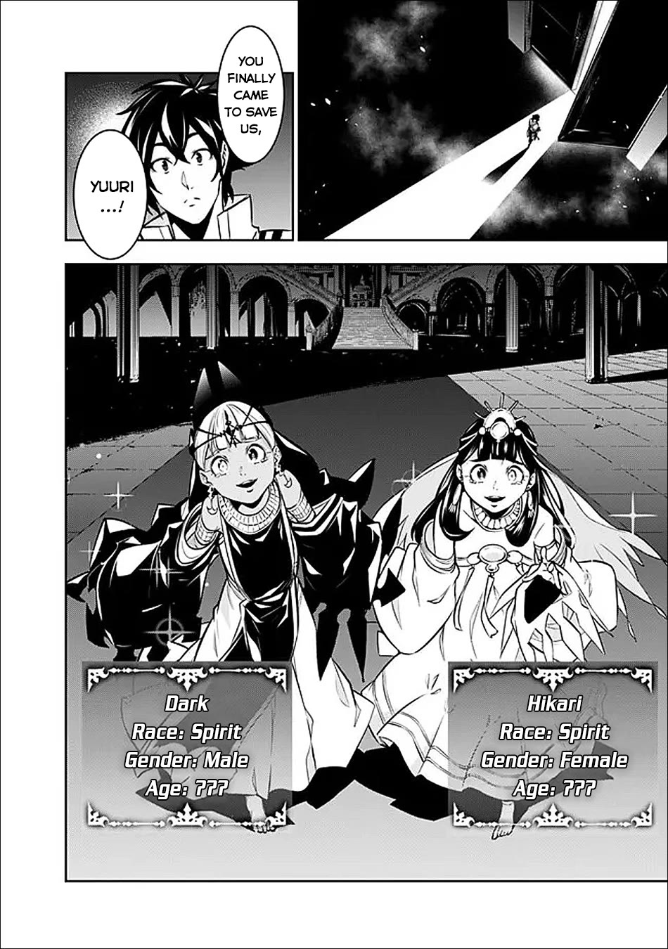 The Strongest Magical Swordsman Ever Reborn as an F-Rank Adventurer. Chapter 157 page 15 - Chapter 157