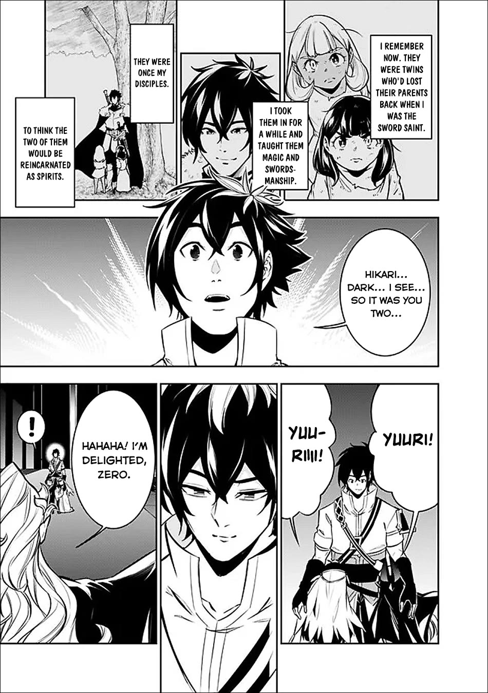 The Strongest Magical Swordsman Ever Reborn as an F-Rank Adventurer. Chapter 157 page 16 - Chapter 157