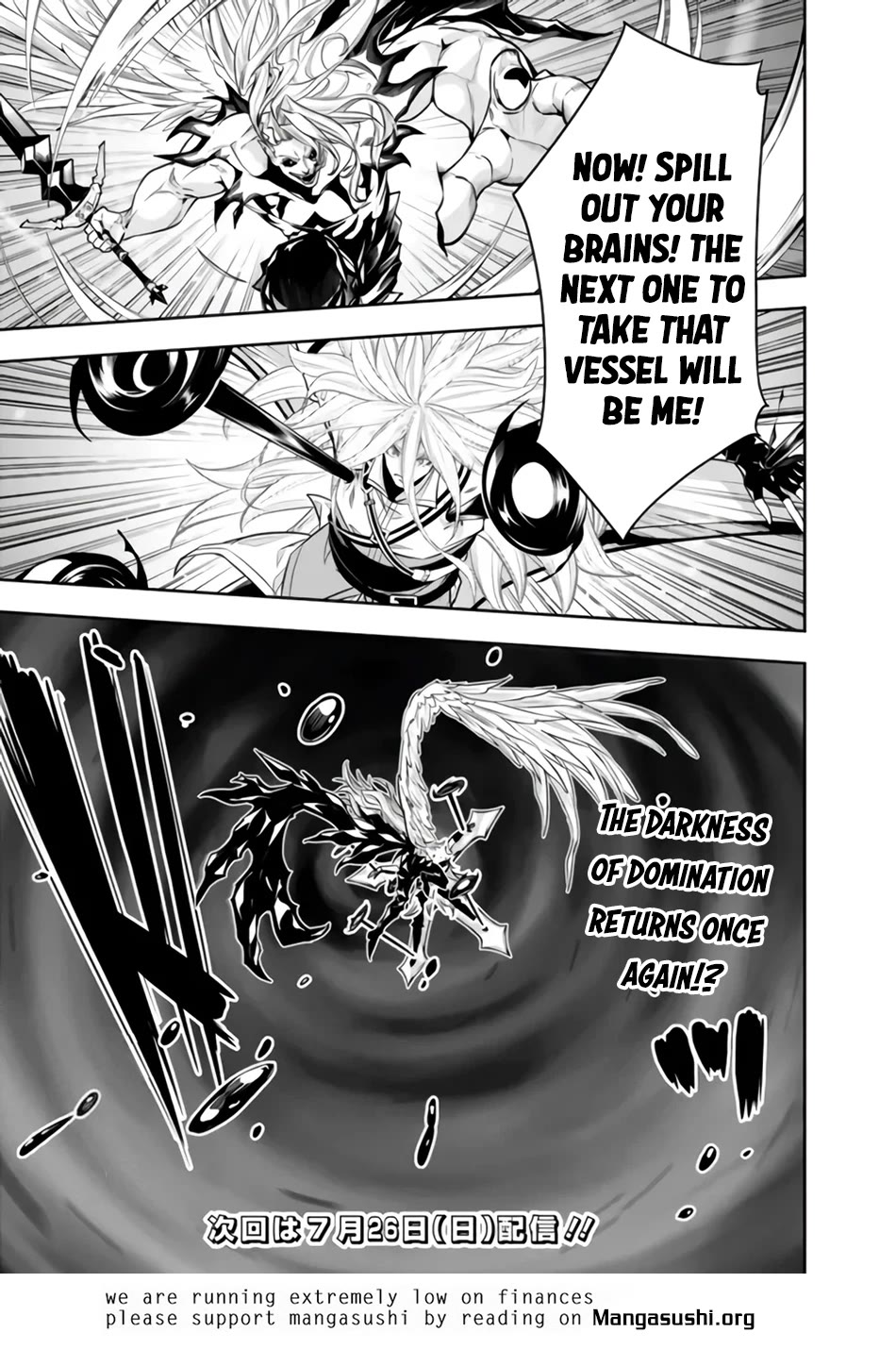 The Strongest Magical Swordsman Ever Reborn as an F-Rank Adventurer. Chapter 158 page 17 - Chapter 158