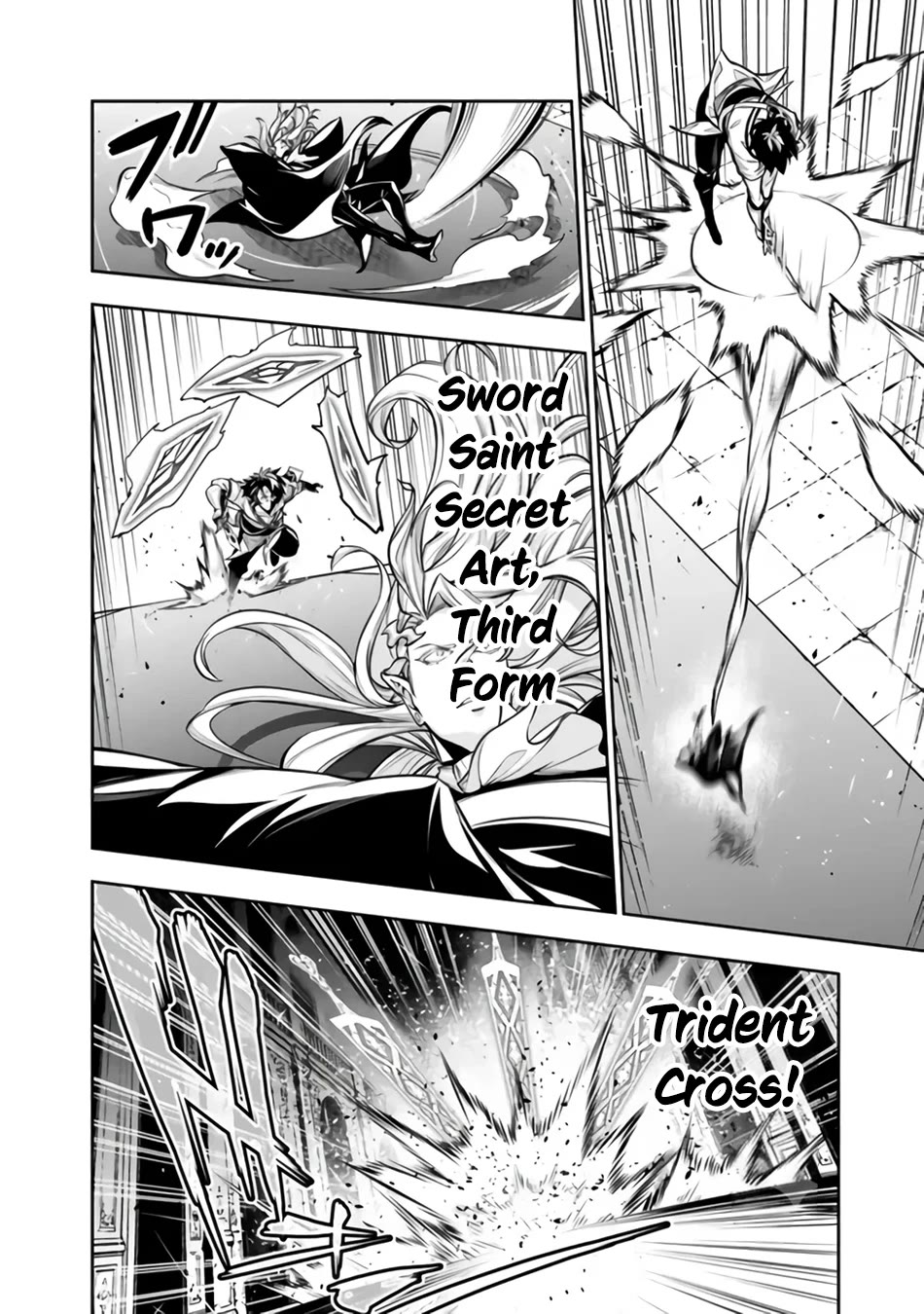 The Strongest Magical Swordsman Ever Reborn as an F-Rank Adventurer. Chapter 158 page 5 - Chapter 158