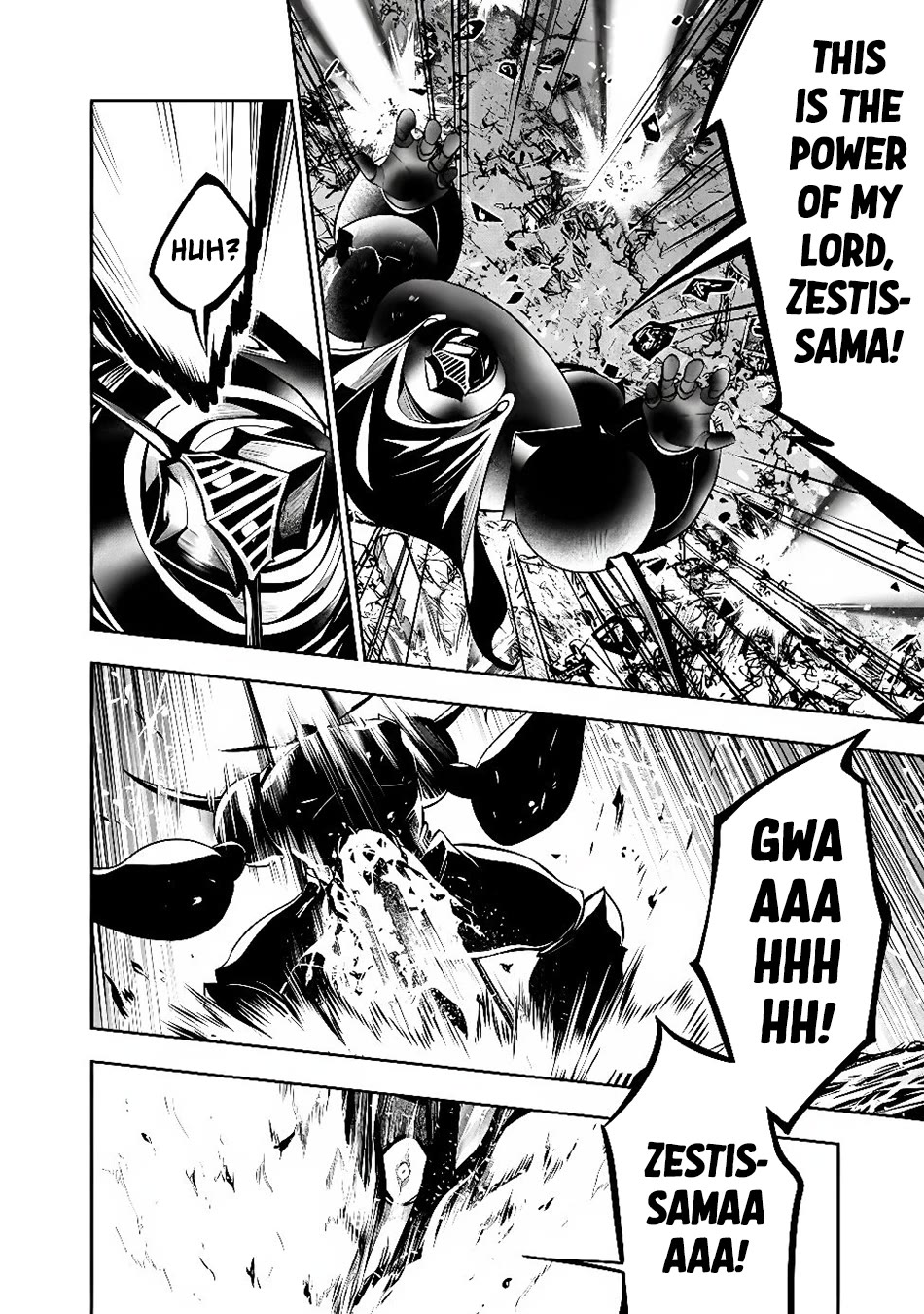 The Strongest Magical Swordsman Ever Reborn as an F-Rank Adventurer. Chapter 159 page 13 - Chapter 159