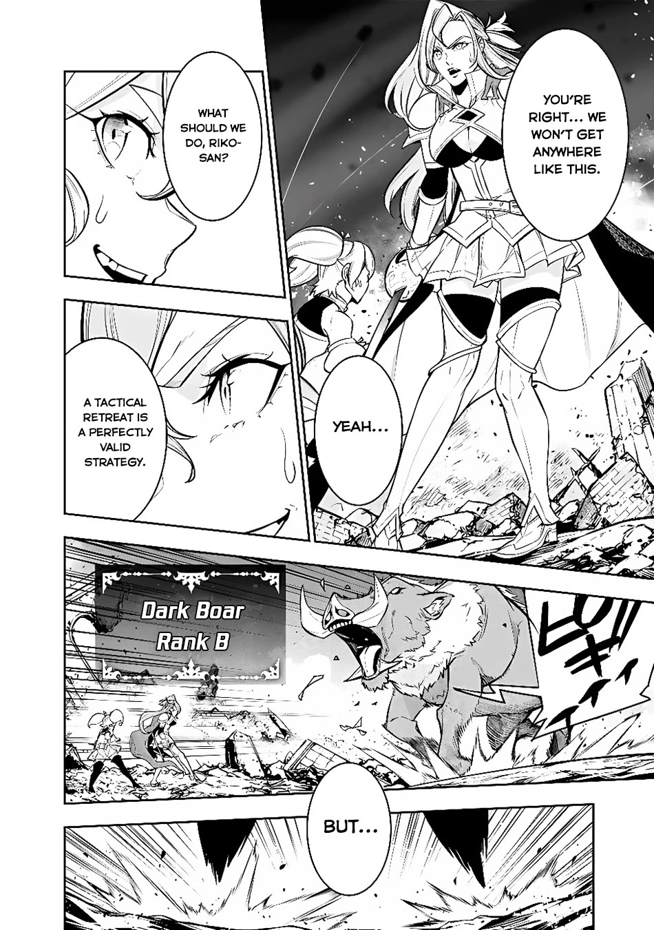 The Strongest Magical Swordsman Ever Reborn as an F-Rank Adventurer. Chapter 159 page 3 - Chapter 159