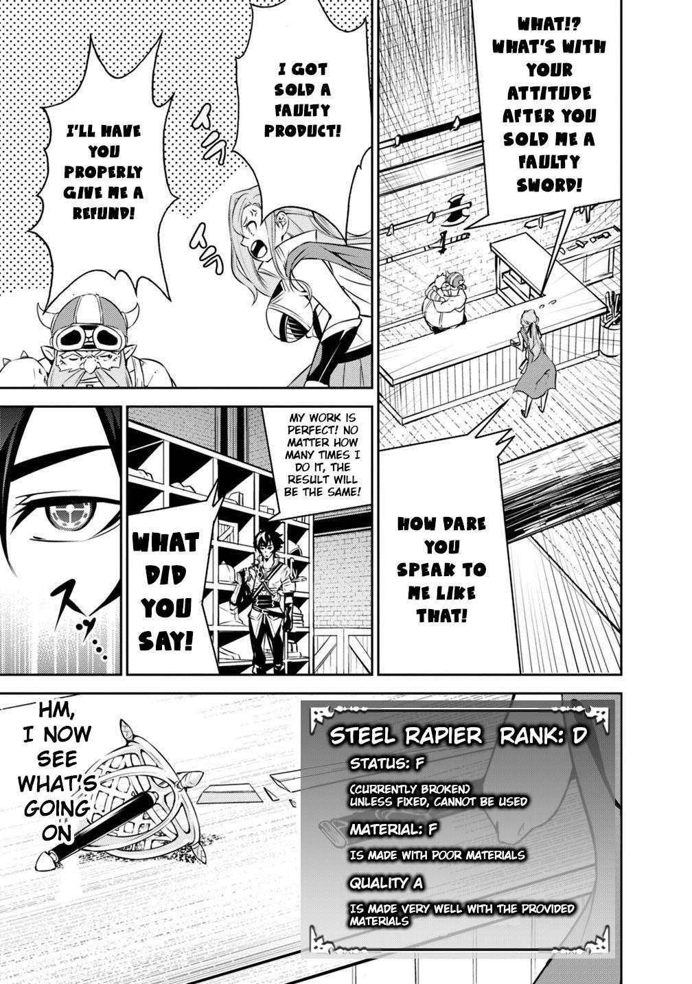 The Strongest Magical Swordsman Ever Reborn as an F-Rank Adventurer. Chapter 16 page 10 - Chapter 16