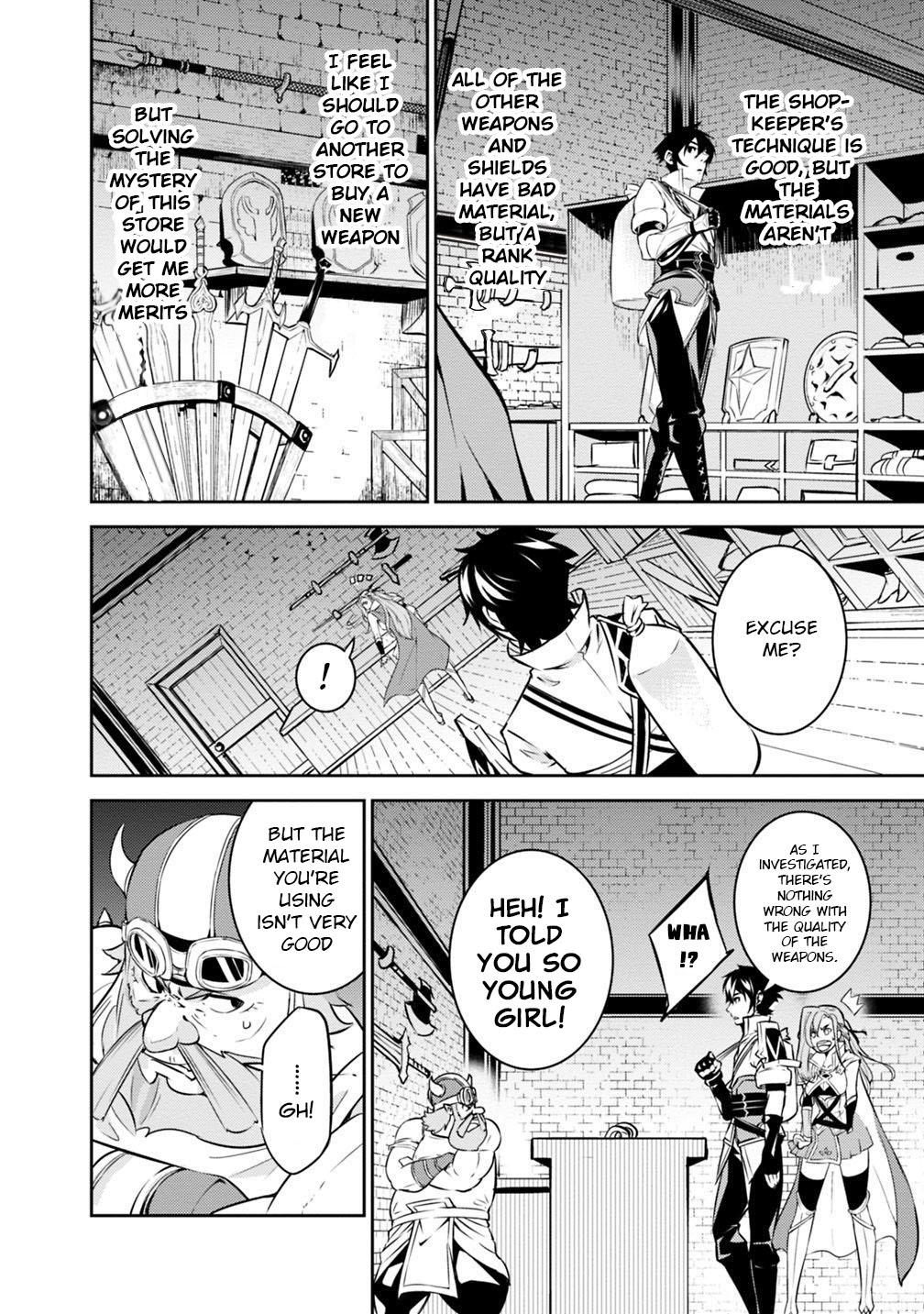 The Strongest Magical Swordsman Ever Reborn as an F-Rank Adventurer. Chapter 16 page 11 - Chapter 16
