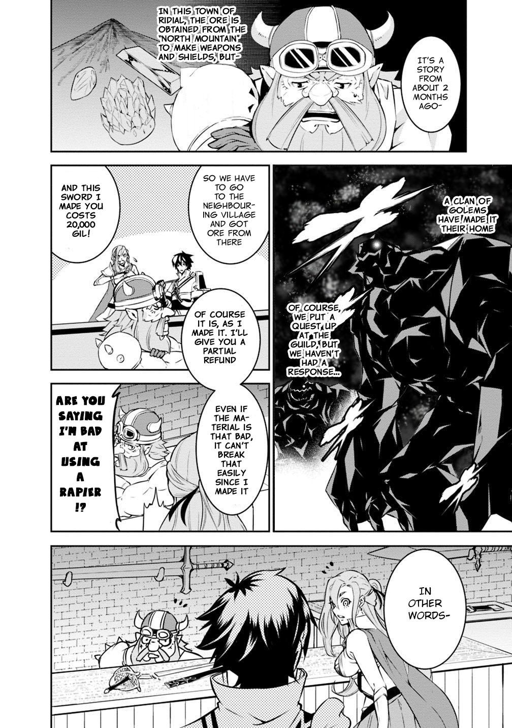 The Strongest Magical Swordsman Ever Reborn as an F-Rank Adventurer. Chapter 16 page 13 - Chapter 16