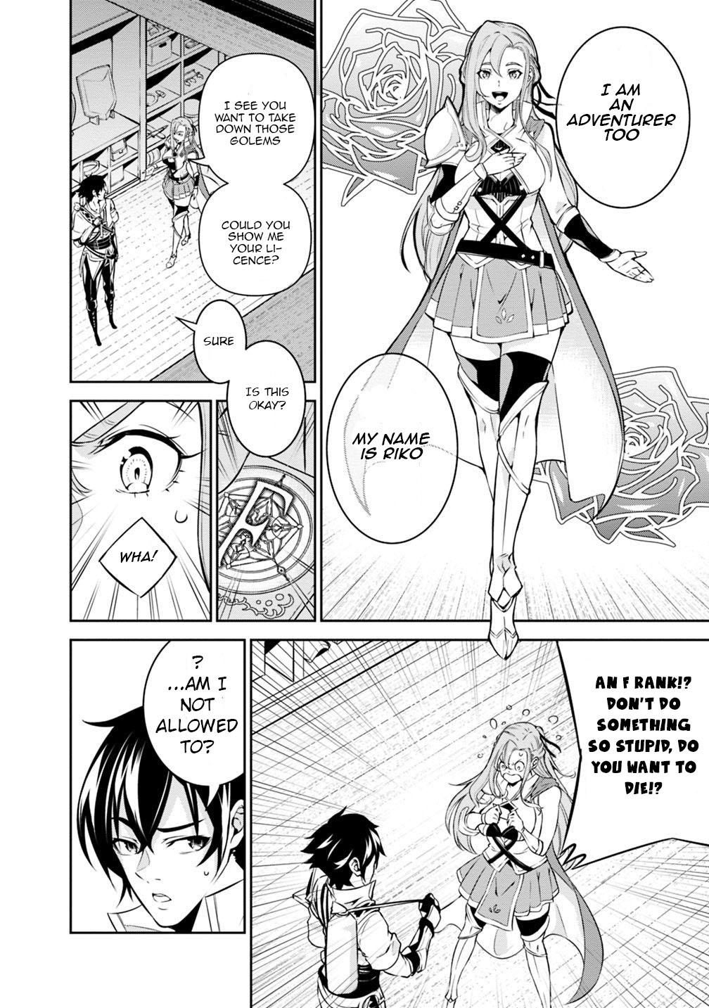 The Strongest Magical Swordsman Ever Reborn as an F-Rank Adventurer. Chapter 16 page 15 - Chapter 16