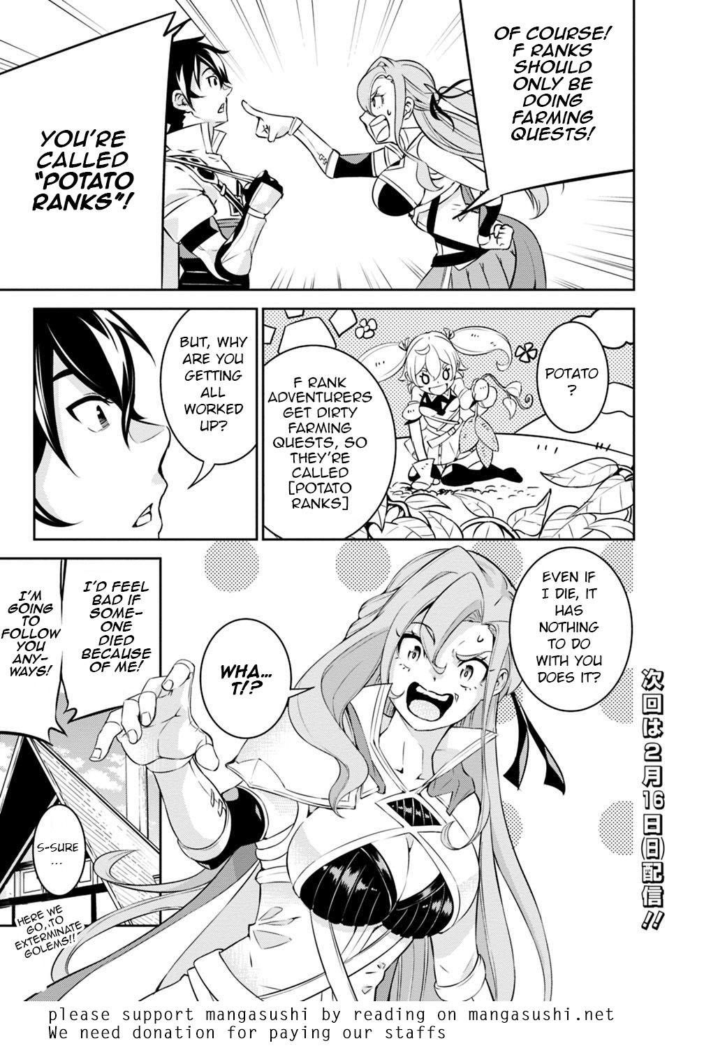 The Strongest Magical Swordsman Ever Reborn as an F-Rank Adventurer. Chapter 16 page 16 - Chapter 16