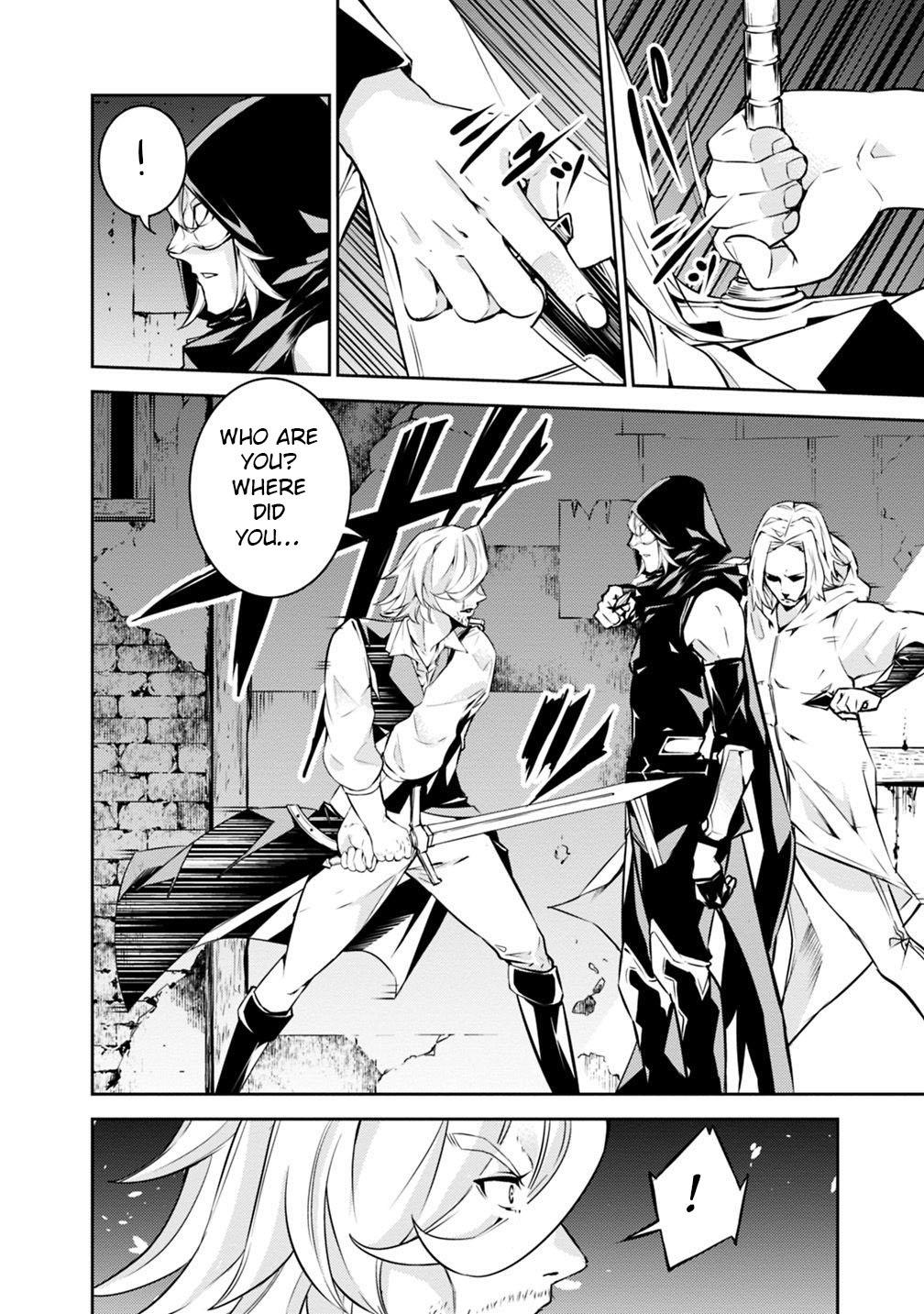 The Strongest Magical Swordsman Ever Reborn as an F-Rank Adventurer. Chapter 16 page 3 - Chapter 16