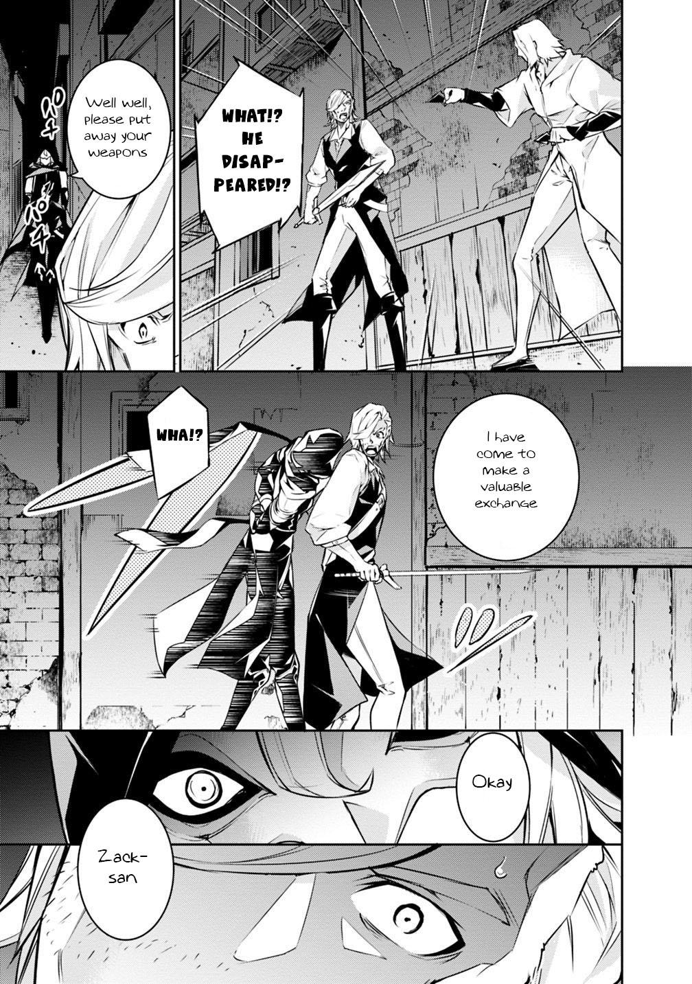 The Strongest Magical Swordsman Ever Reborn as an F-Rank Adventurer. Chapter 16 page 4 - Chapter 16