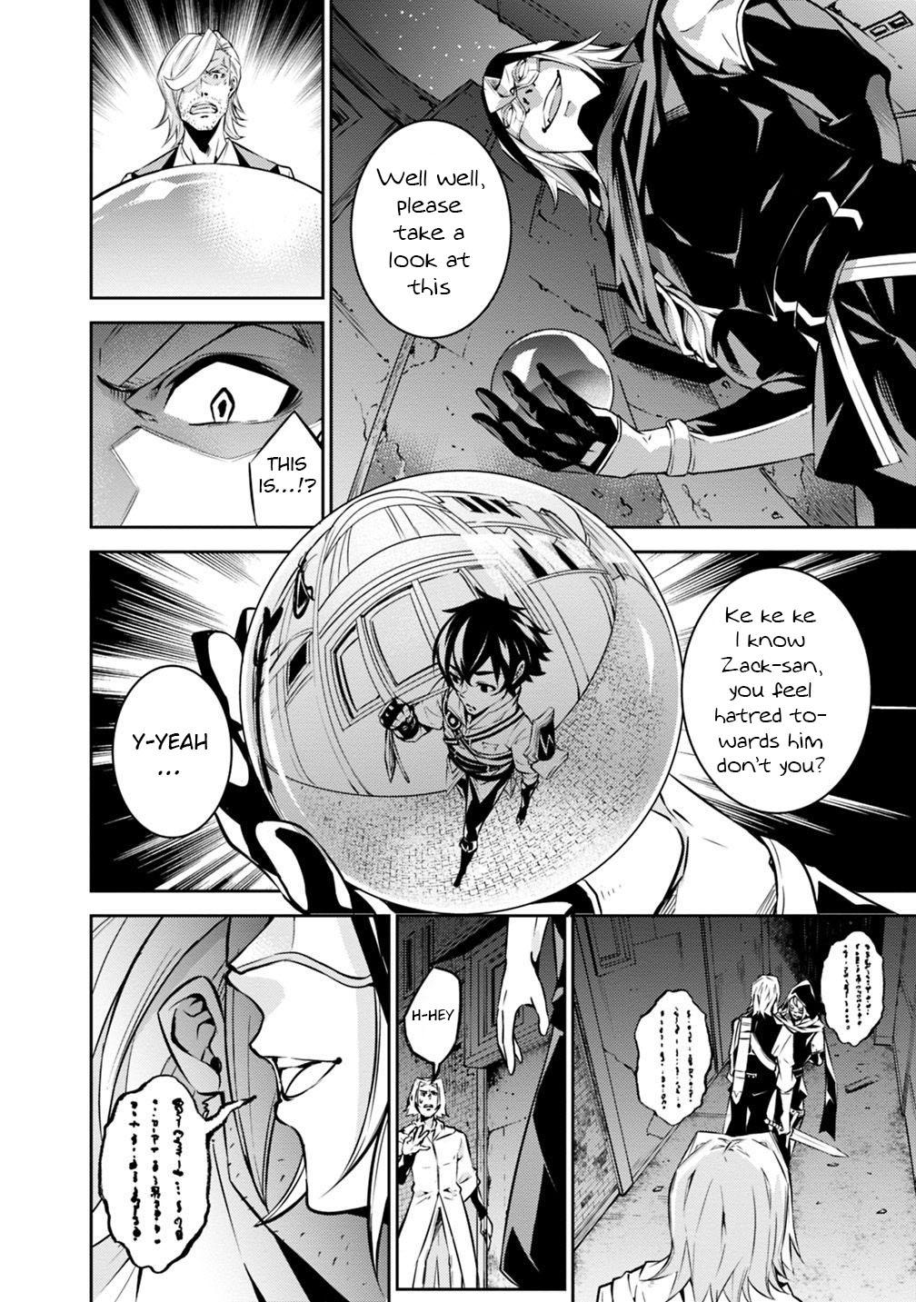 The Strongest Magical Swordsman Ever Reborn as an F-Rank Adventurer. Chapter 16 page 5 - Chapter 16