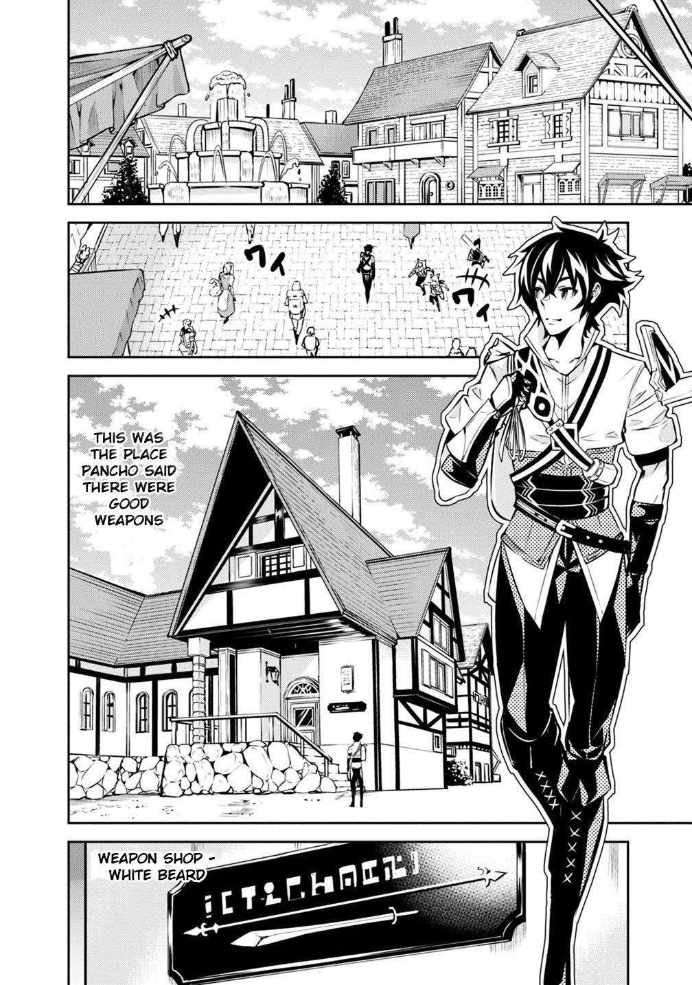 The Strongest Magical Swordsman Ever Reborn as an F-Rank Adventurer. Chapter 16 page 7 - Chapter 16