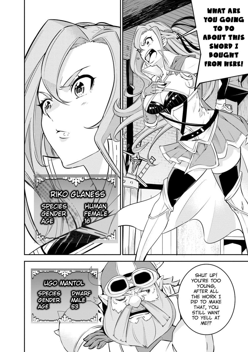 The Strongest Magical Swordsman Ever Reborn as an F-Rank Adventurer. Chapter 16 page 9 - Chapter 16