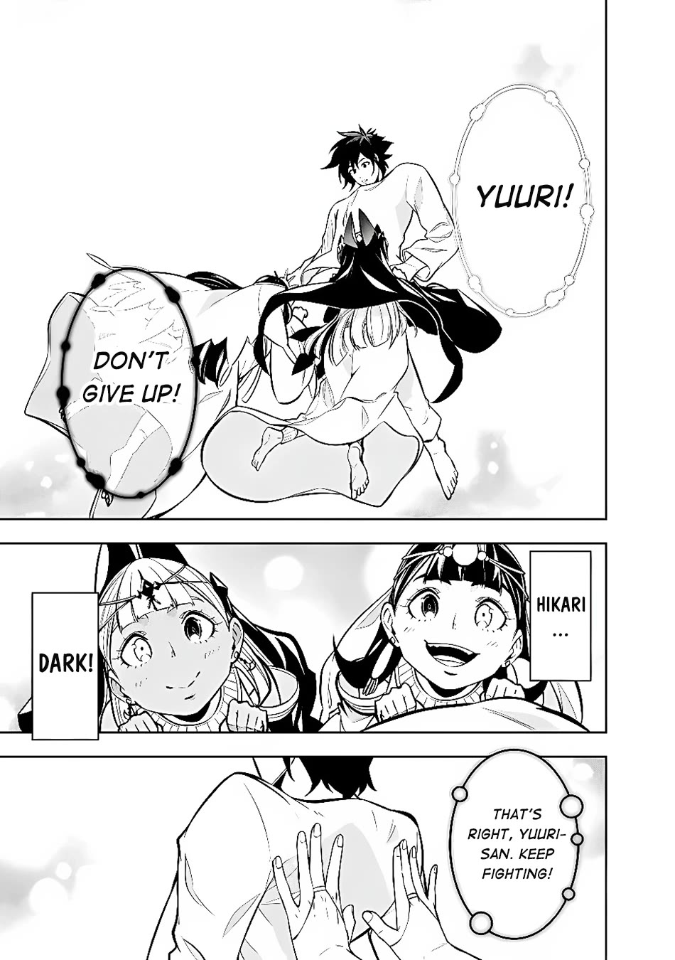 The Strongest Magical Swordsman Ever Reborn as an F-Rank Adventurer. Chapter 160 page 8 - Chapter 160