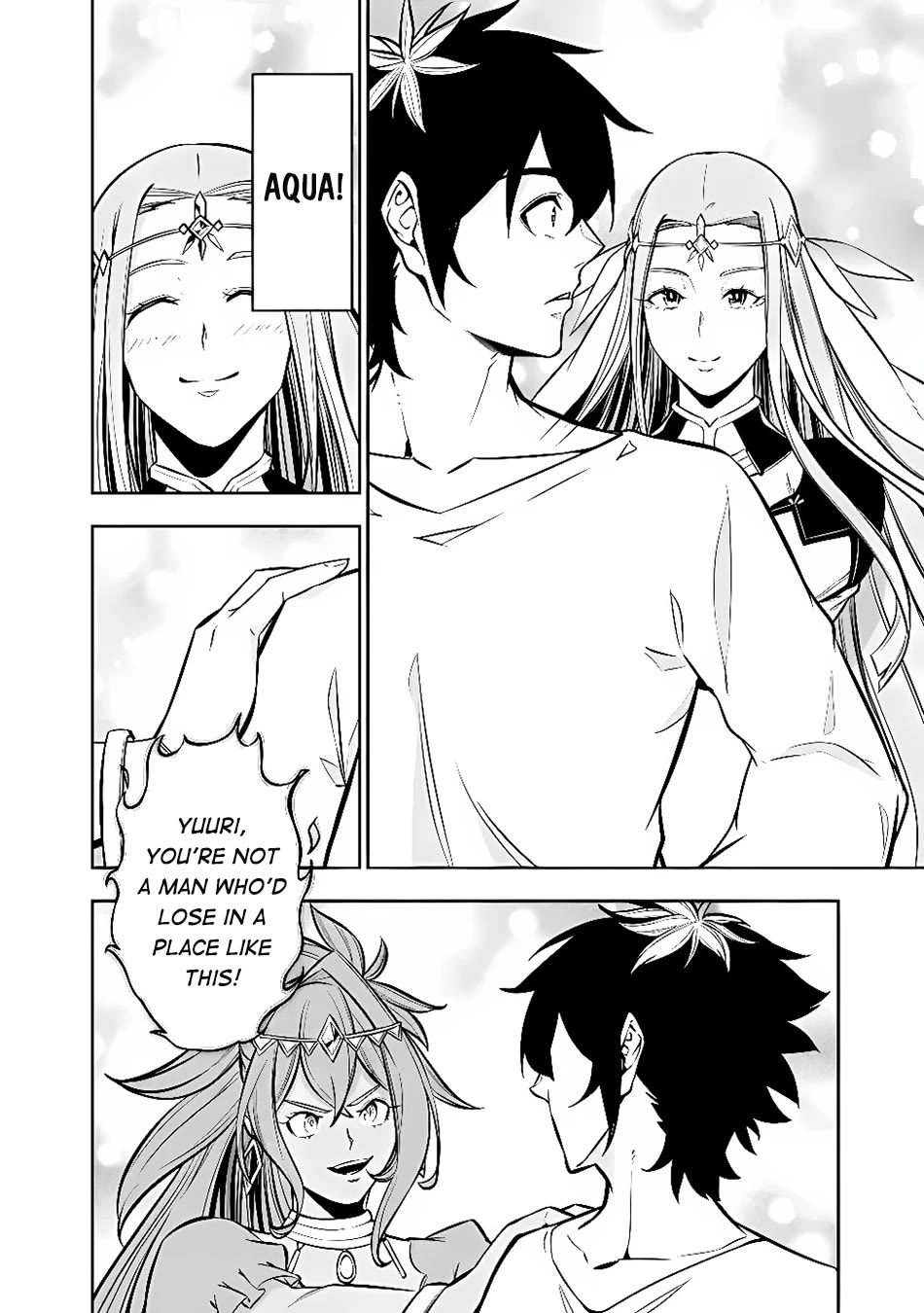 The Strongest Magical Swordsman Ever Reborn as an F-Rank Adventurer. Chapter 160 page 9 - Chapter 160