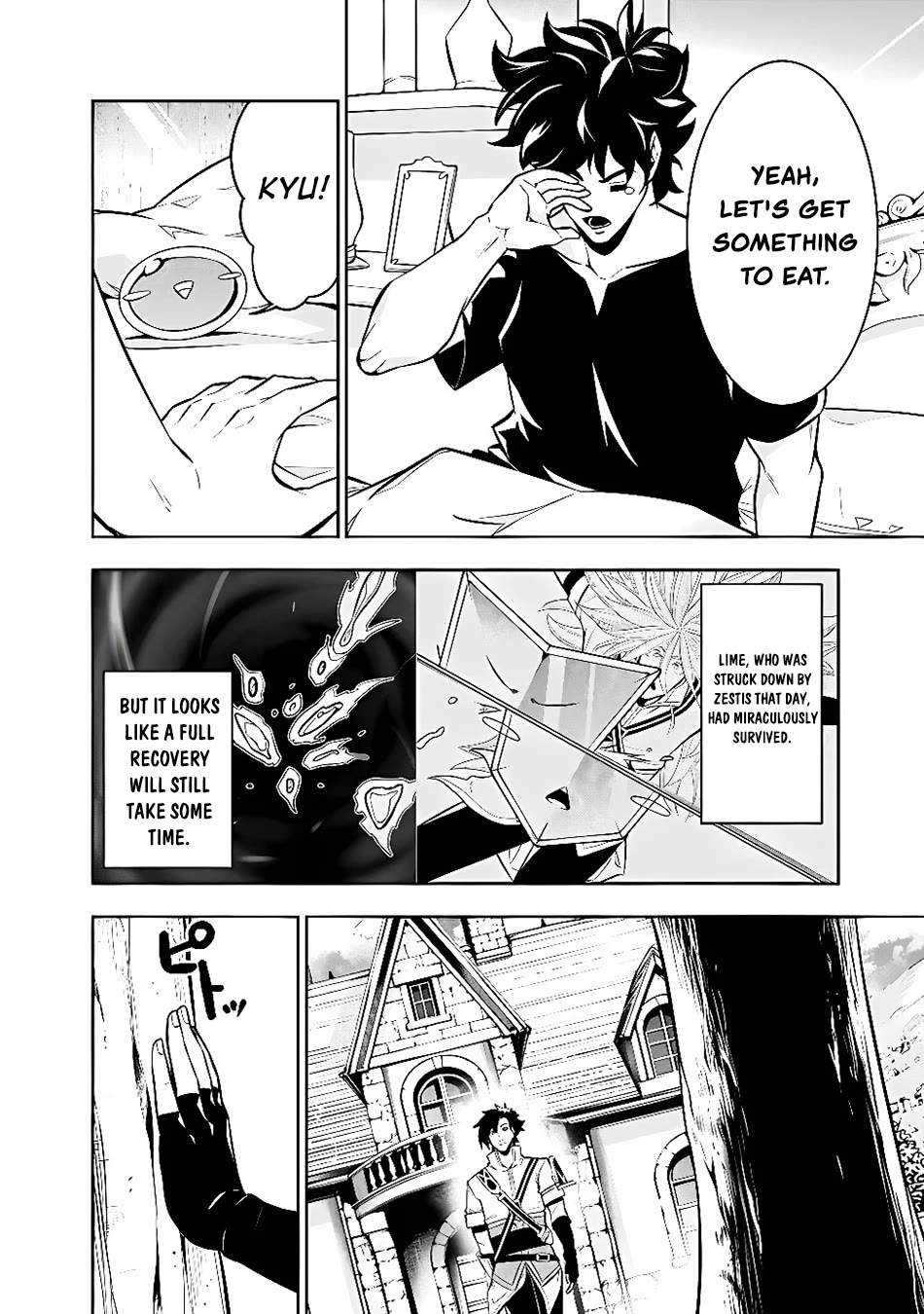 The Strongest Magical Swordsman Ever Reborn as an F-Rank Adventurer. Chapter 161 page 12 - Chapter 161 [END]