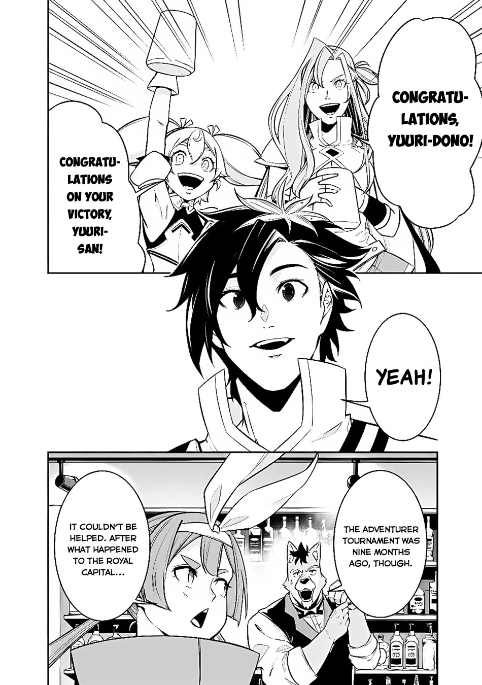 The Strongest Magical Swordsman Ever Reborn as an F-Rank Adventurer. Chapter 161 page 4 - Chapter 161 [END]