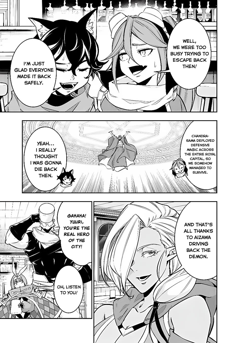 The Strongest Magical Swordsman Ever Reborn as an F-Rank Adventurer. Chapter 161 page 5 - Chapter 161 [END]