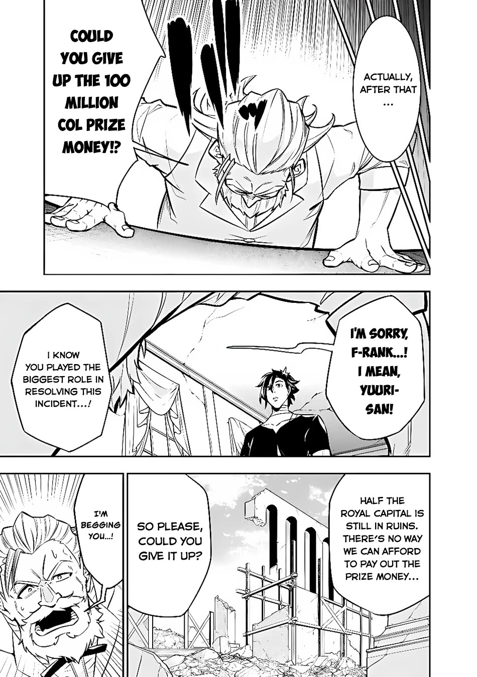 The Strongest Magical Swordsman Ever Reborn as an F-Rank Adventurer. Chapter 161 page 7 - Chapter 161 [END]