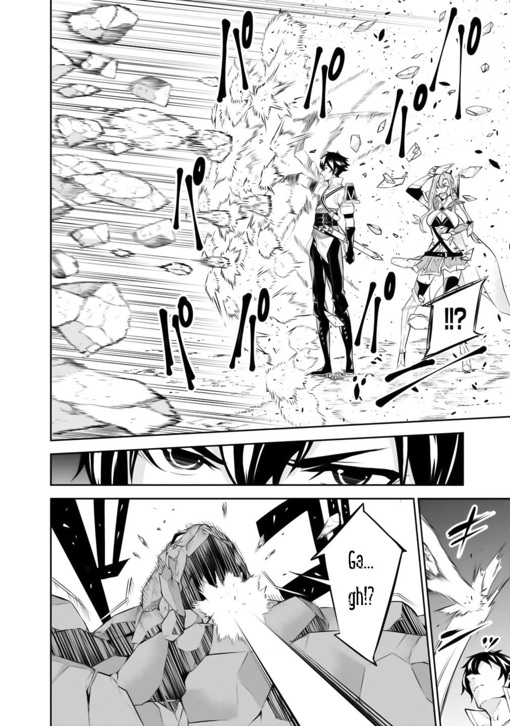 The Strongest Magical Swordsman Ever Reborn as an F-Rank Adventurer. Chapter 17 page 11 - Chapter 17