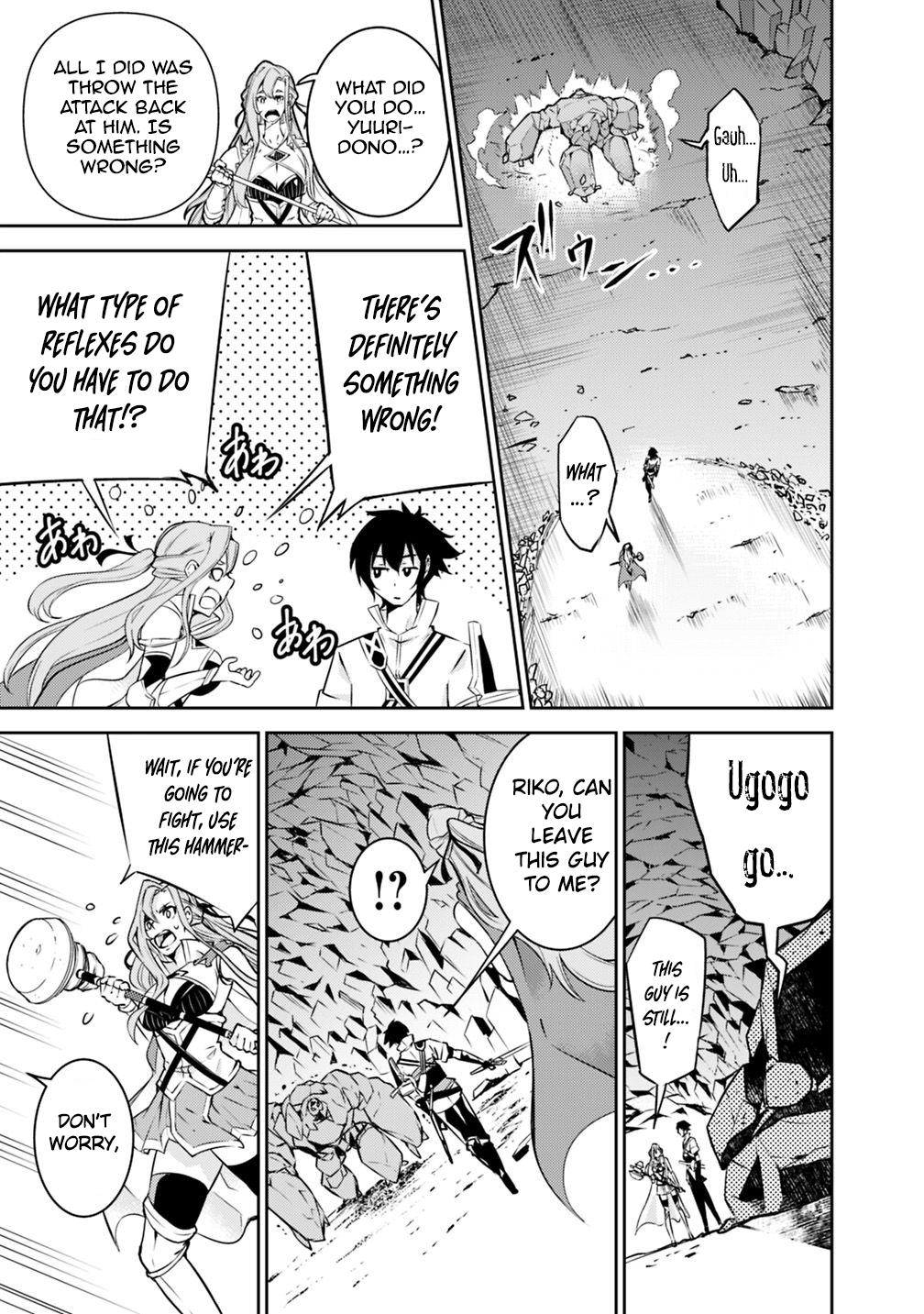 The Strongest Magical Swordsman Ever Reborn as an F-Rank Adventurer. Chapter 17 page 12 - Chapter 17
