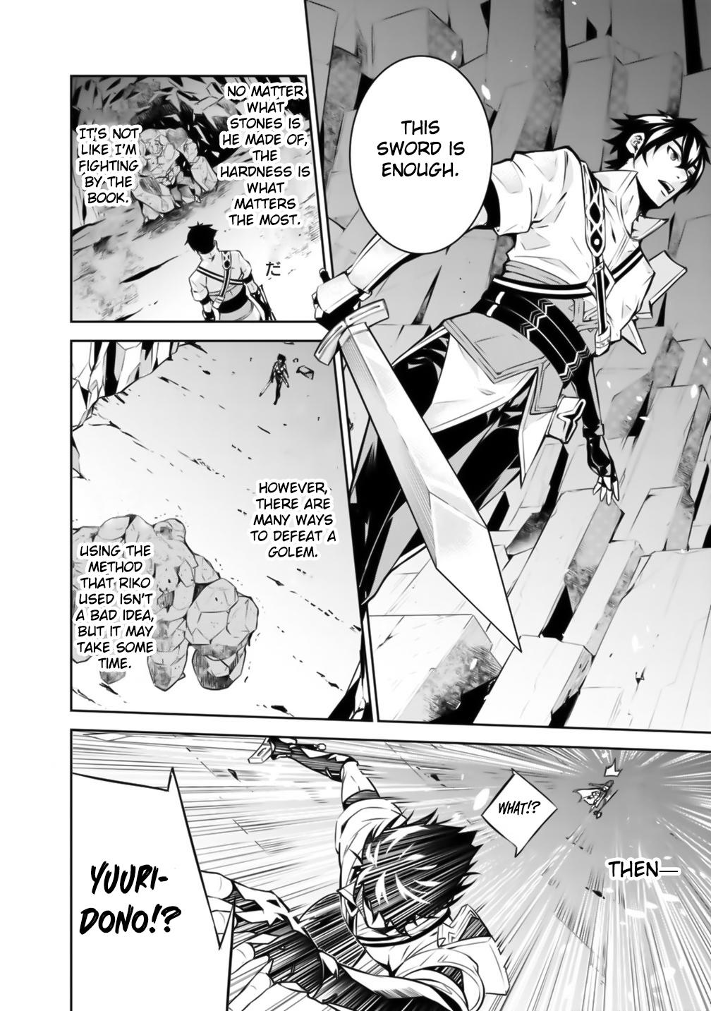 The Strongest Magical Swordsman Ever Reborn as an F-Rank Adventurer. Chapter 17 page 13 - Chapter 17