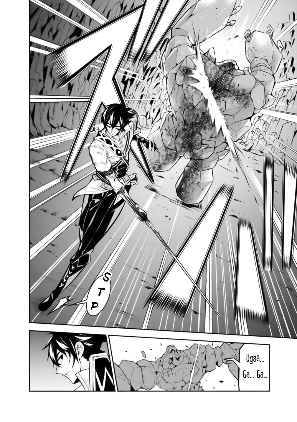 The Strongest Magical Swordsman Ever Reborn as an F-Rank Adventurer. Chapter 17 page 15 - Chapter 17