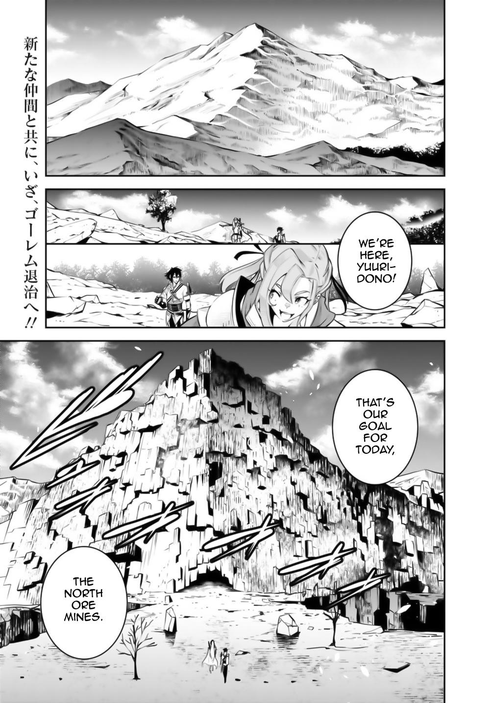 The Strongest Magical Swordsman Ever Reborn as an F-Rank Adventurer. Chapter 17 page 2 - Chapter 17