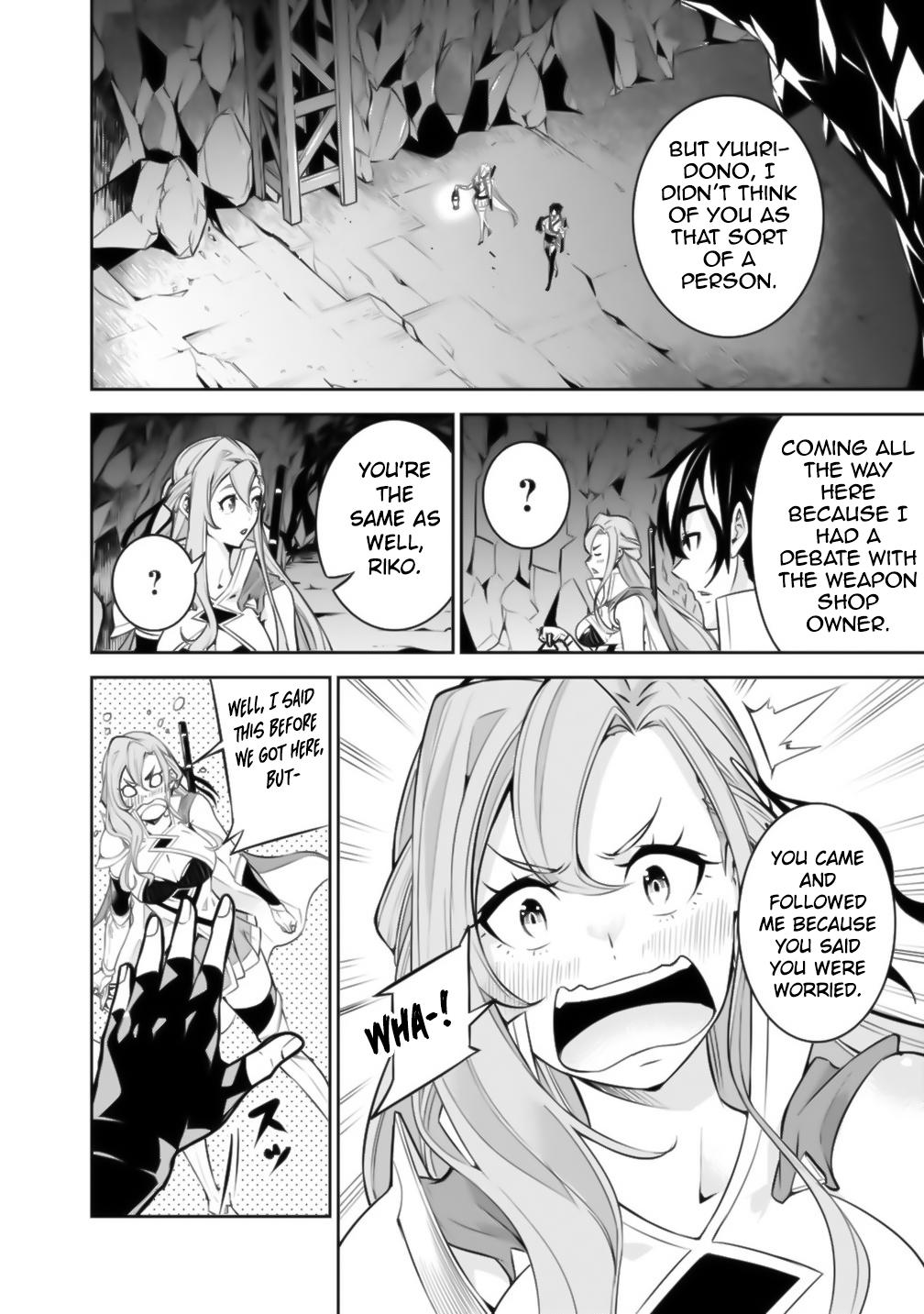 The Strongest Magical Swordsman Ever Reborn as an F-Rank Adventurer. Chapter 17 page 5 - Chapter 17