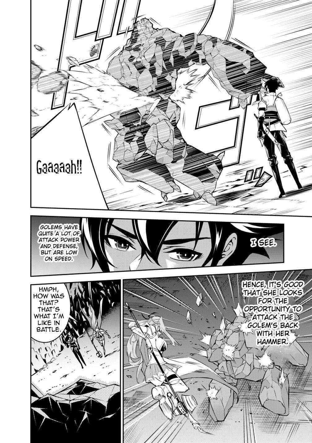 The Strongest Magical Swordsman Ever Reborn as an F-Rank Adventurer. Chapter 17 page 9 - Chapter 17