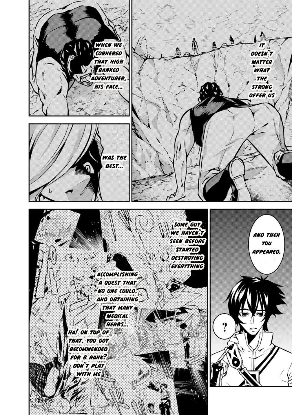 The Strongest Magical Swordsman Ever Reborn as an F-Rank Adventurer. Chapter 18 page 12 - Chapter 18
