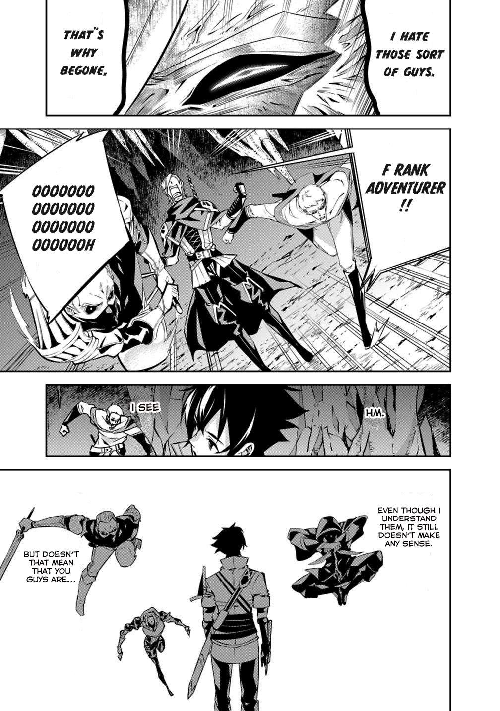 The Strongest Magical Swordsman Ever Reborn as an F-Rank Adventurer. Chapter 18 page 13 - Chapter 18