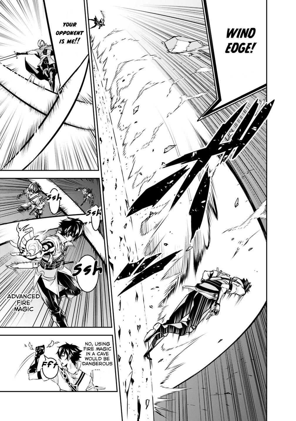 The Strongest Magical Swordsman Ever Reborn as an F-Rank Adventurer. Chapter 18 page 15 - Chapter 18