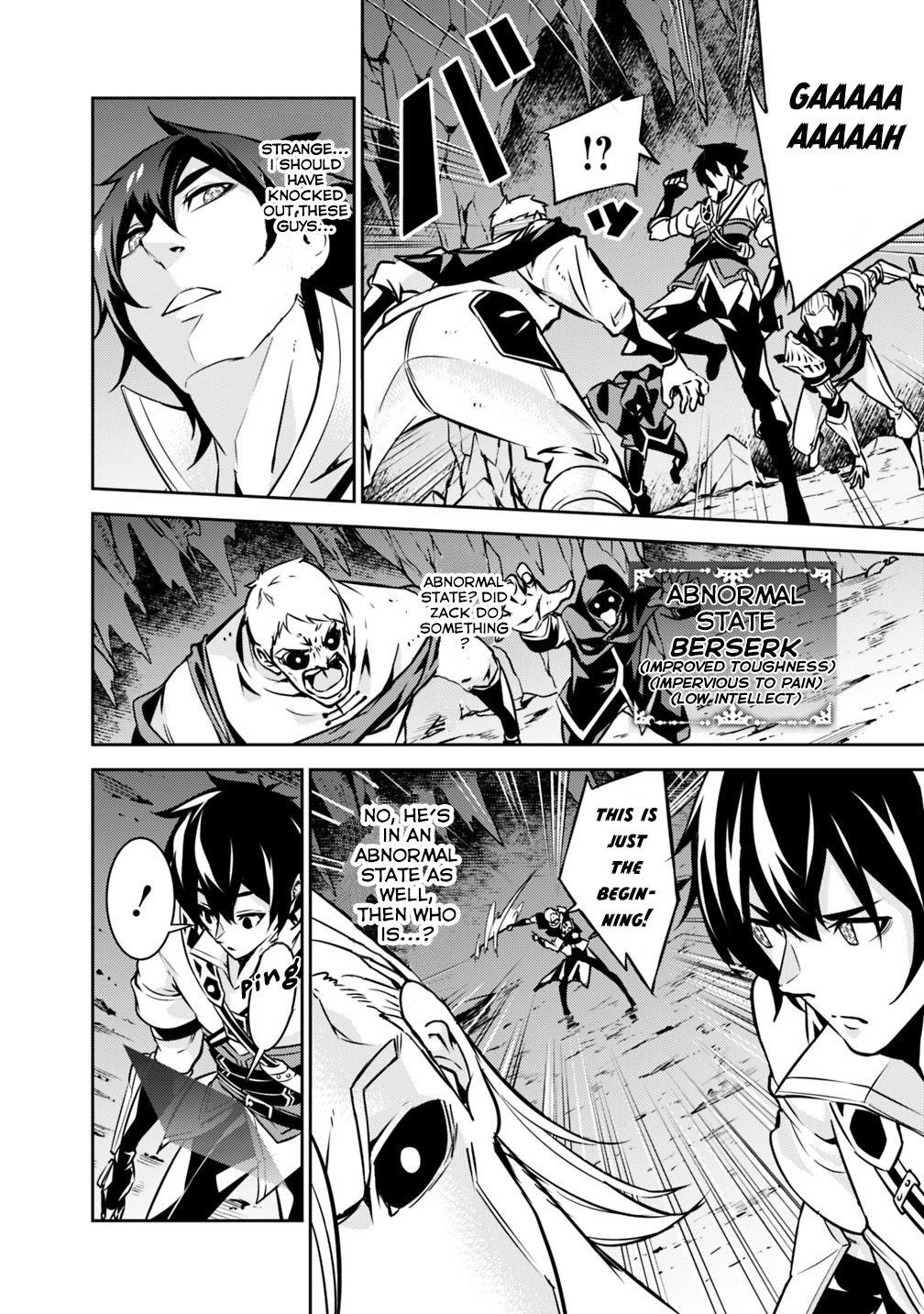 The Strongest Magical Swordsman Ever Reborn as an F-Rank Adventurer. Chapter 18 page 16 - Chapter 18