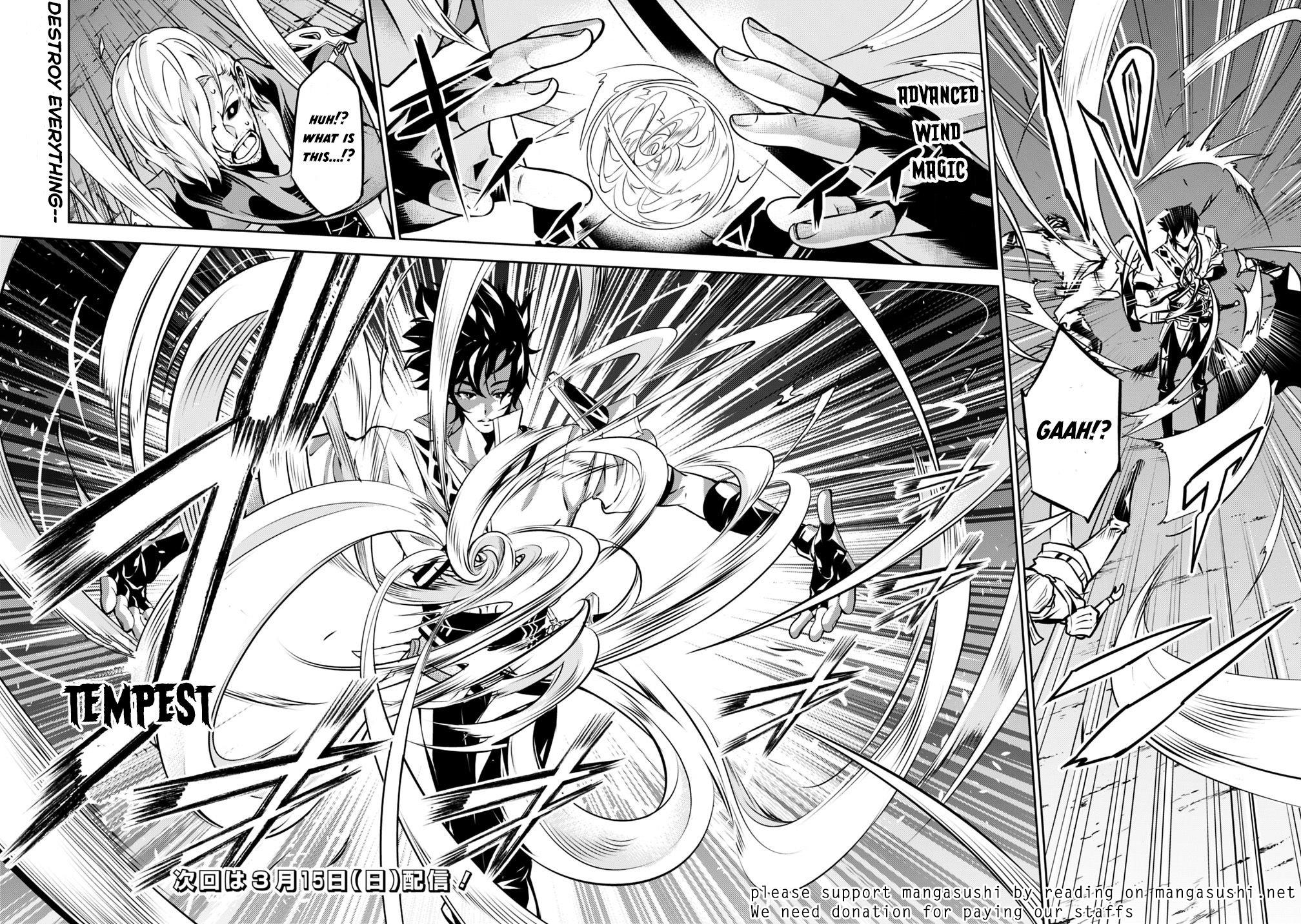 The Strongest Magical Swordsman Ever Reborn as an F-Rank Adventurer. Chapter 18 page 18 - Chapter 18