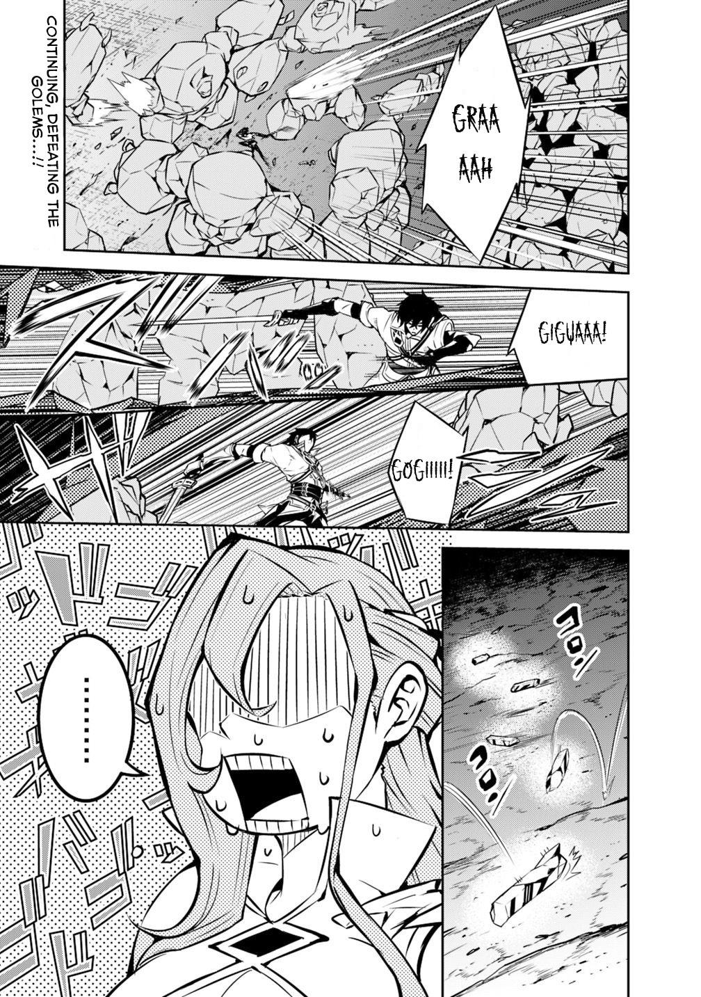 The Strongest Magical Swordsman Ever Reborn as an F-Rank Adventurer. Chapter 18 page 2 - Chapter 18