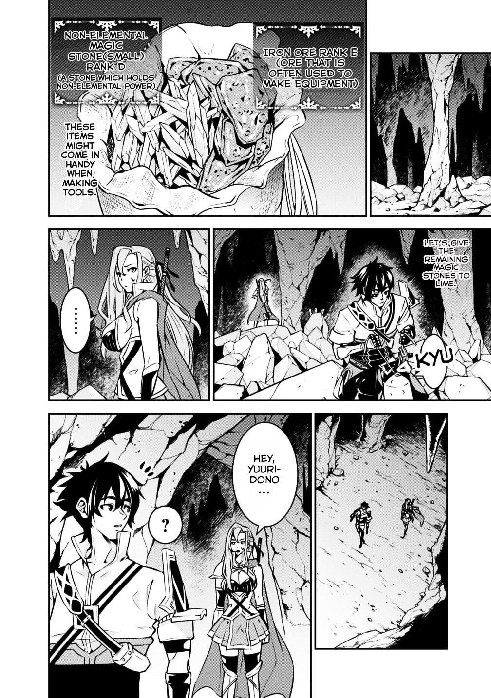 The Strongest Magical Swordsman Ever Reborn as an F-Rank Adventurer. Chapter 18 page 4 - Chapter 18