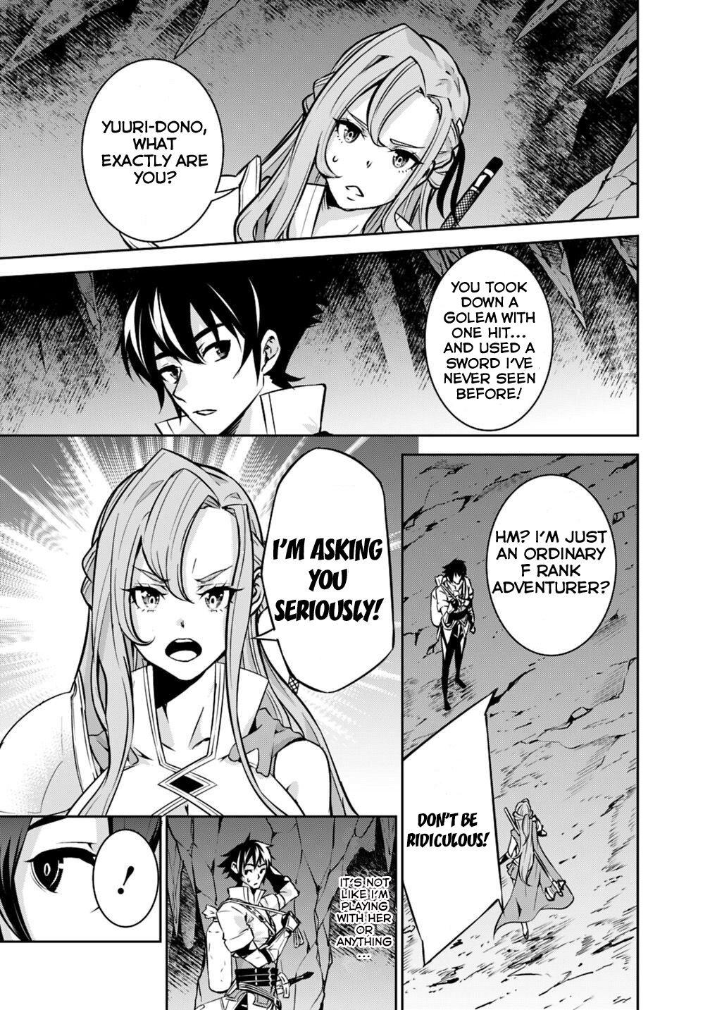 The Strongest Magical Swordsman Ever Reborn as an F-Rank Adventurer. Chapter 18 page 5 - Chapter 18