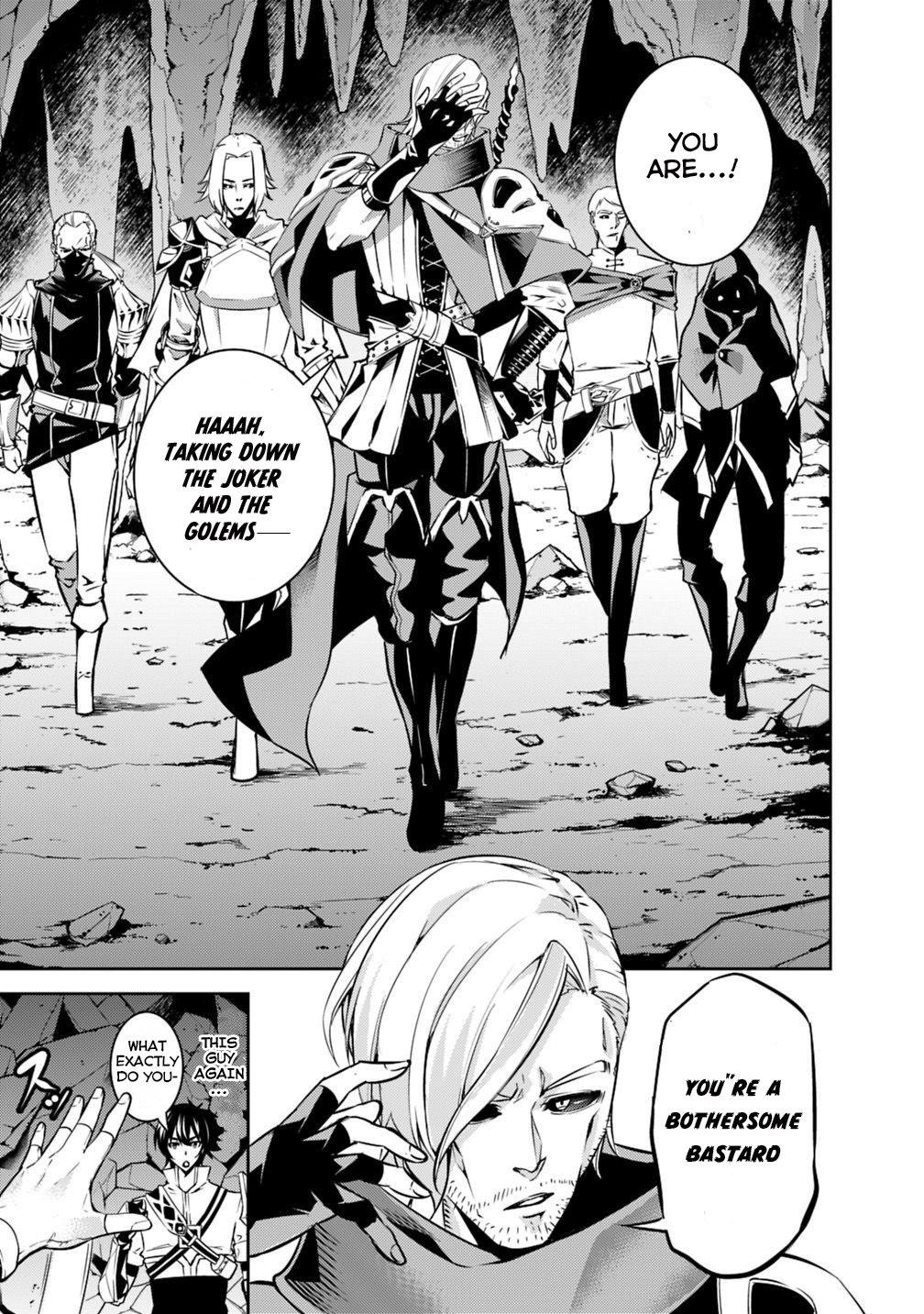 The Strongest Magical Swordsman Ever Reborn as an F-Rank Adventurer. Chapter 18 page 7 - Chapter 18