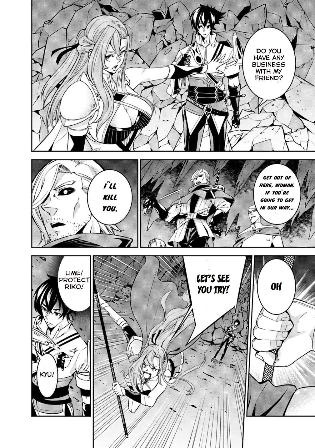 The Strongest Magical Swordsman Ever Reborn as an F-Rank Adventurer. Chapter 18 page 8 - Chapter 18