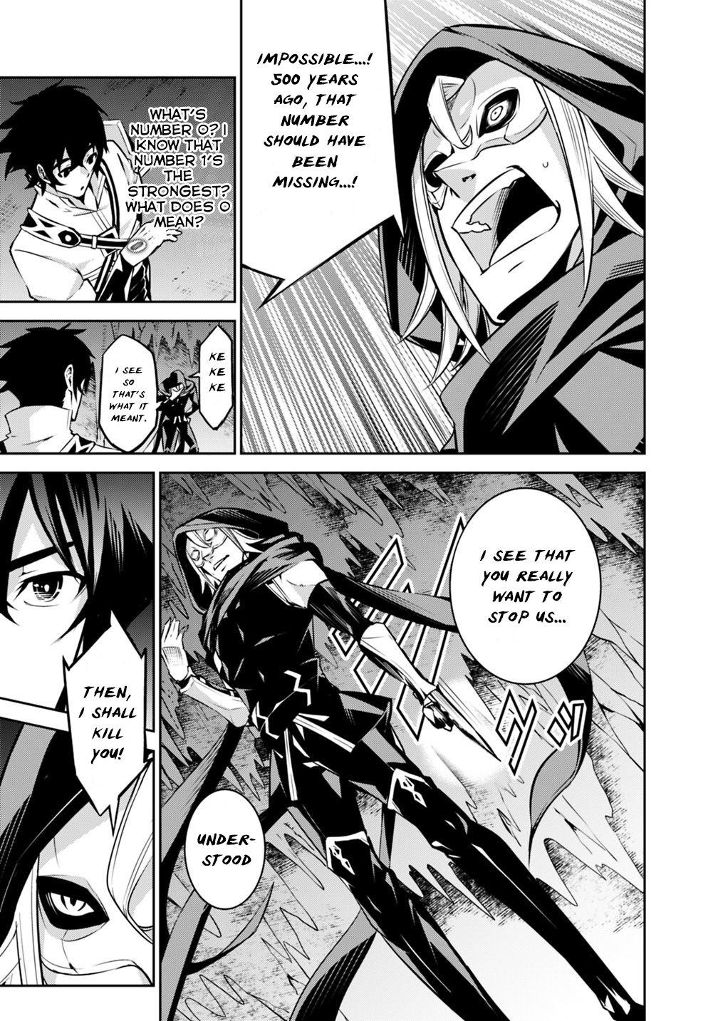 The Strongest Magical Swordsman Ever Reborn as an F-Rank Adventurer. Chapter 19 page 13 - Chapter 19