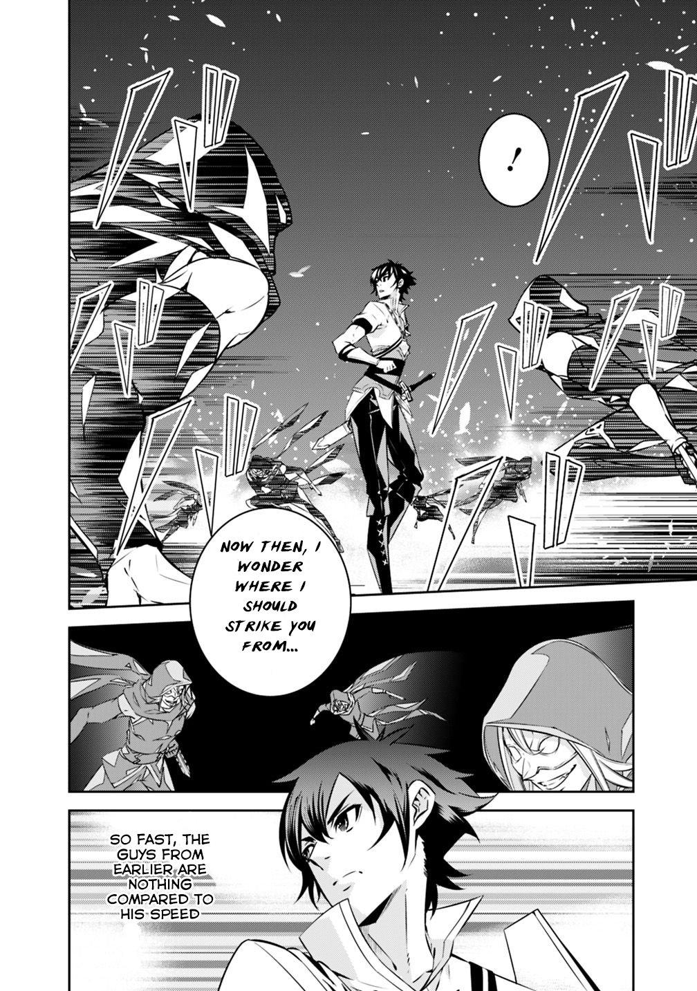The Strongest Magical Swordsman Ever Reborn as an F-Rank Adventurer. Chapter 19 page 14 - Chapter 19