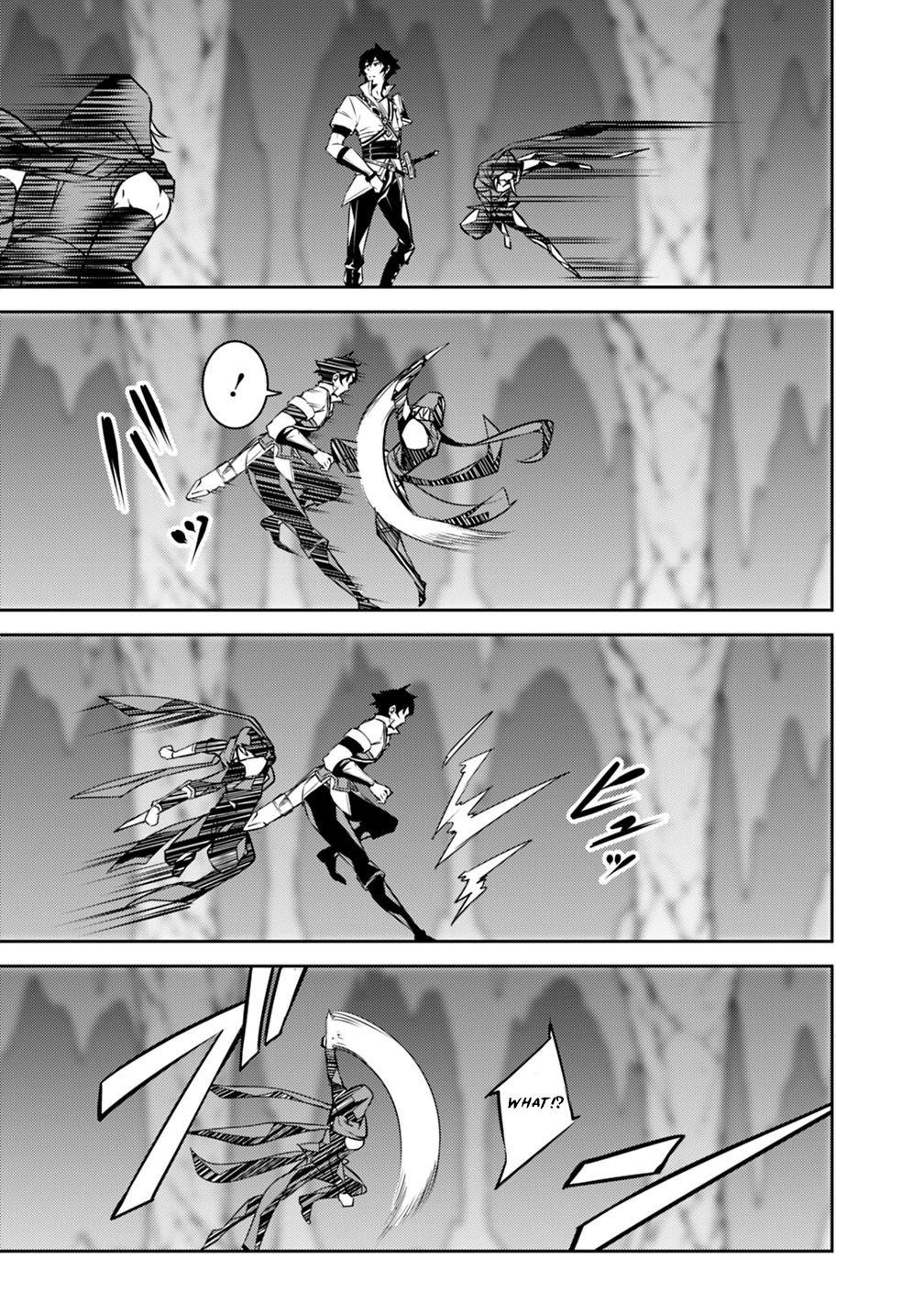 The Strongest Magical Swordsman Ever Reborn as an F-Rank Adventurer. Chapter 19 page 15 - Chapter 19