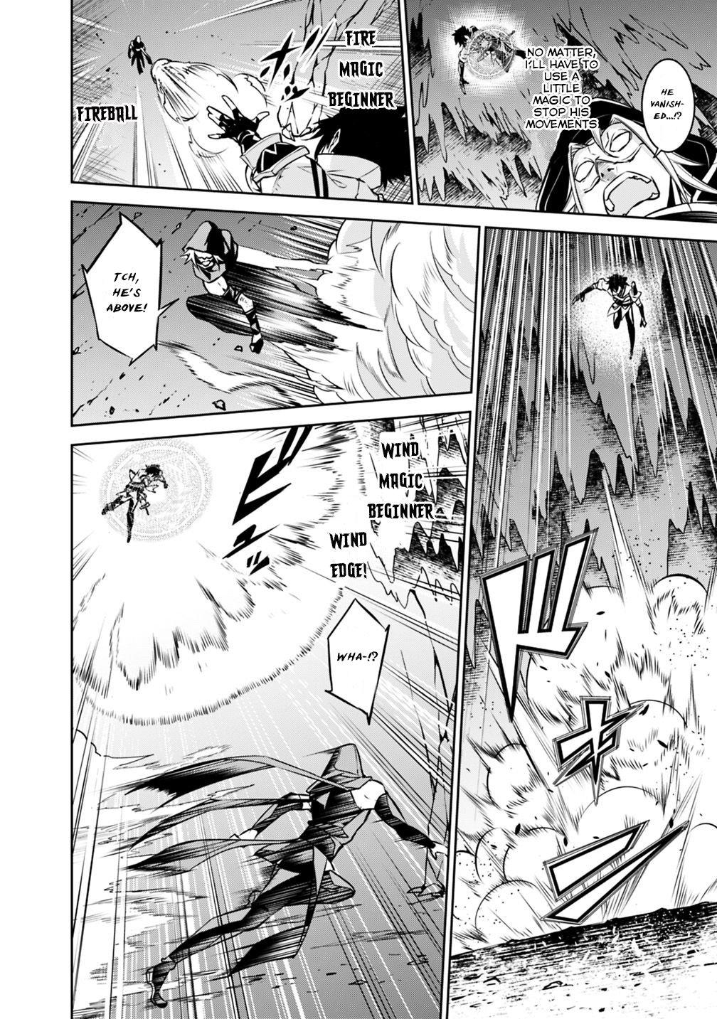 The Strongest Magical Swordsman Ever Reborn as an F-Rank Adventurer. Chapter 19 page 16 - Chapter 19