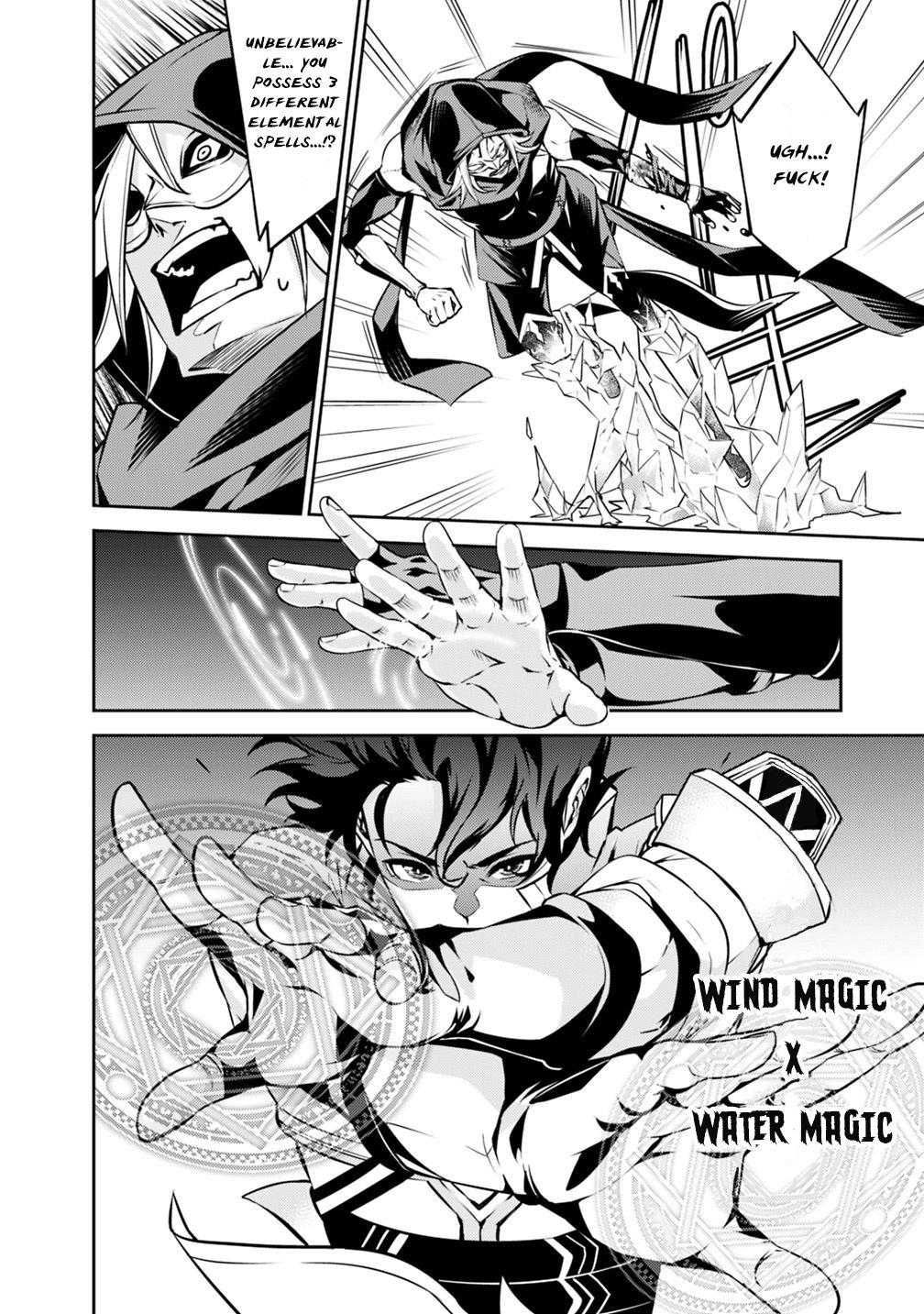The Strongest Magical Swordsman Ever Reborn as an F-Rank Adventurer. Chapter 19 page 18 - Chapter 19