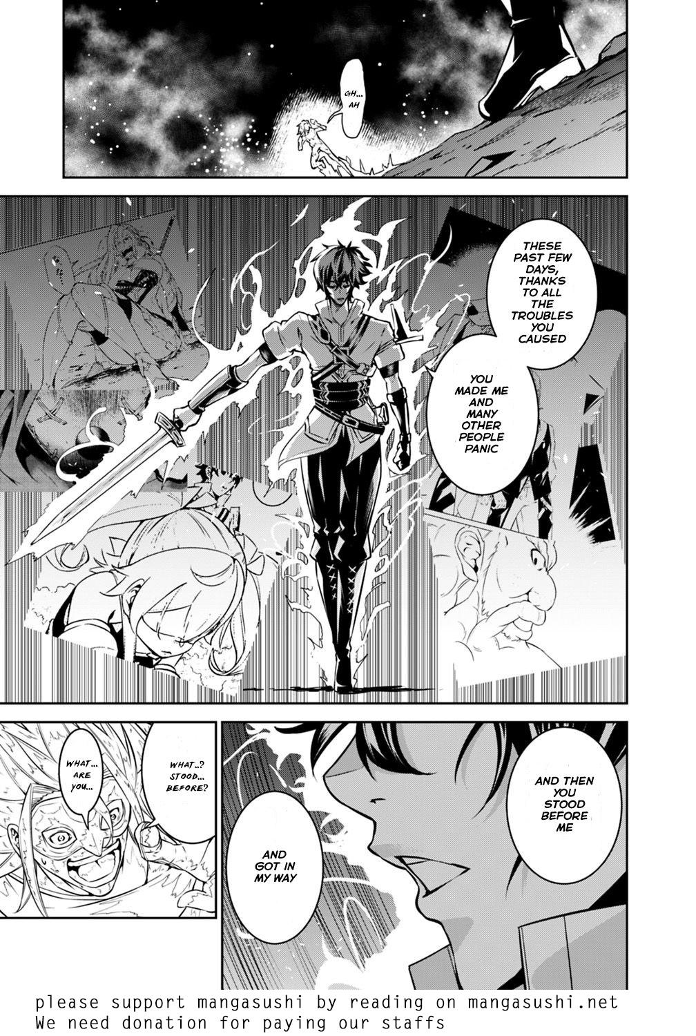 The Strongest Magical Swordsman Ever Reborn as an F-Rank Adventurer. Chapter 19 page 21 - Chapter 19