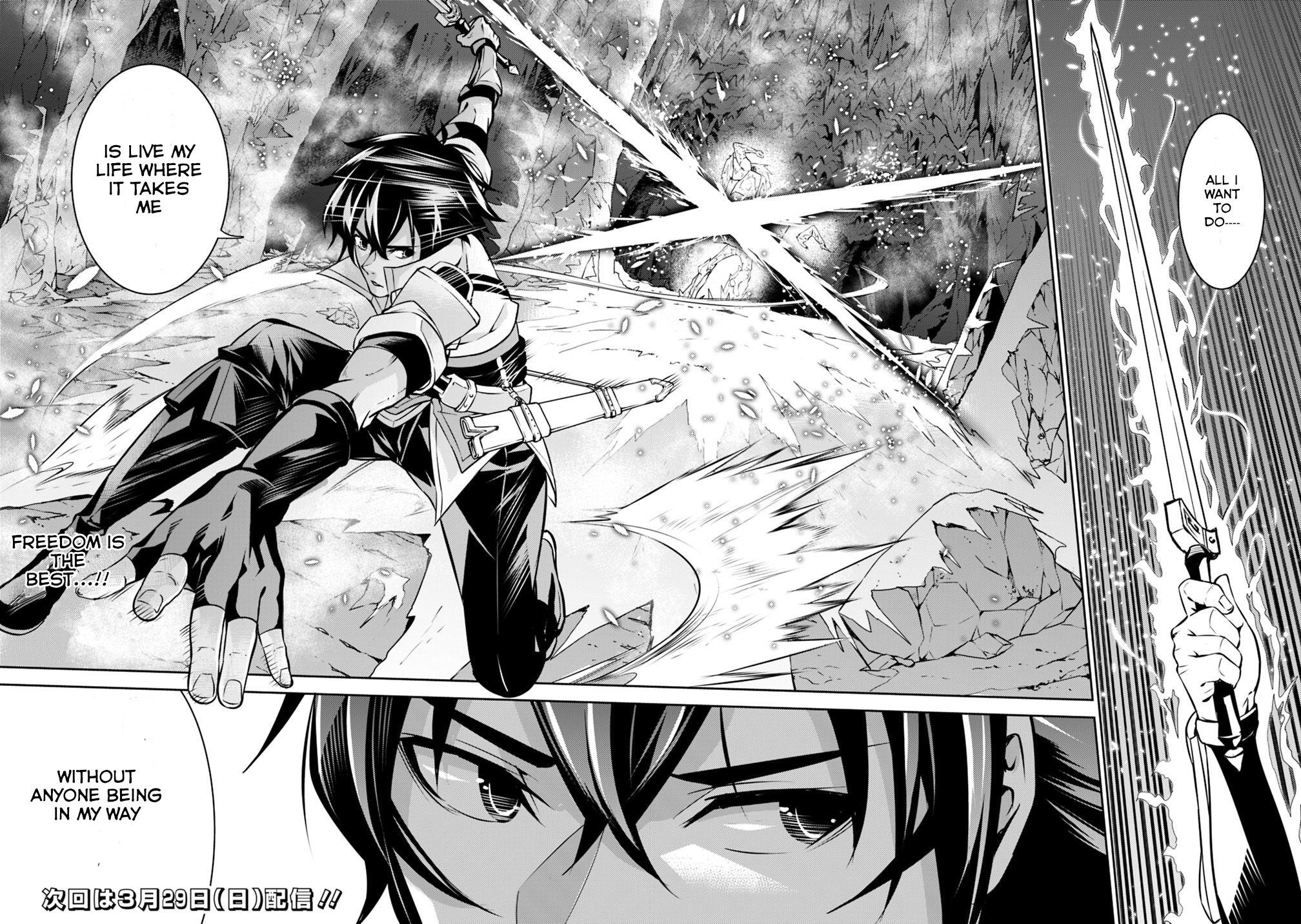 The Strongest Magical Swordsman Ever Reborn as an F-Rank Adventurer. Chapter 19 page 22 - Chapter 19
