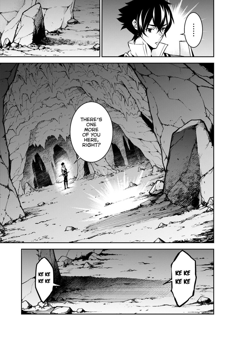 The Strongest Magical Swordsman Ever Reborn as an F-Rank Adventurer. Chapter 19 page 5 - Chapter 19